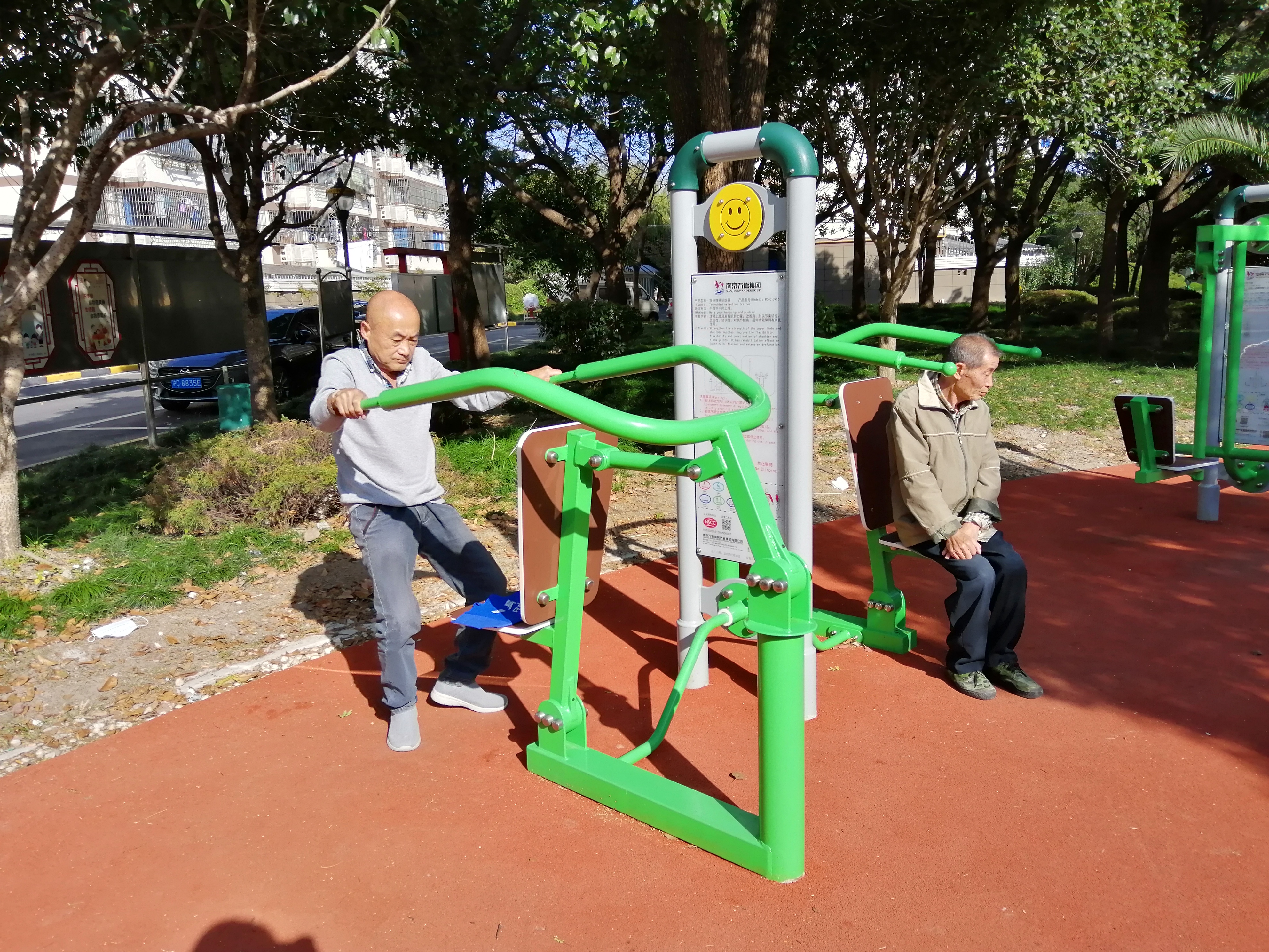 雙位推舉訓(xùn)練器