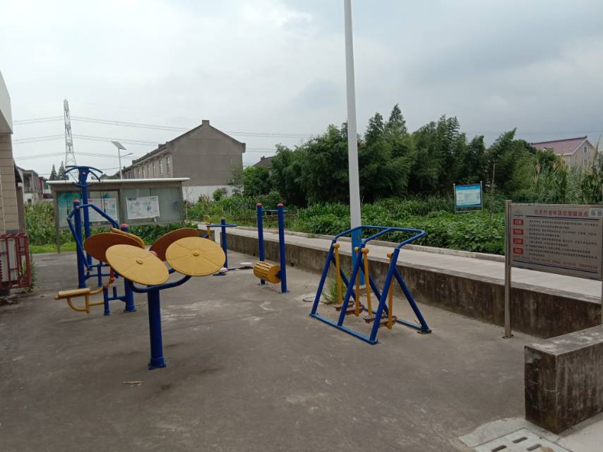 伏虎村宣家健身點(diǎn)