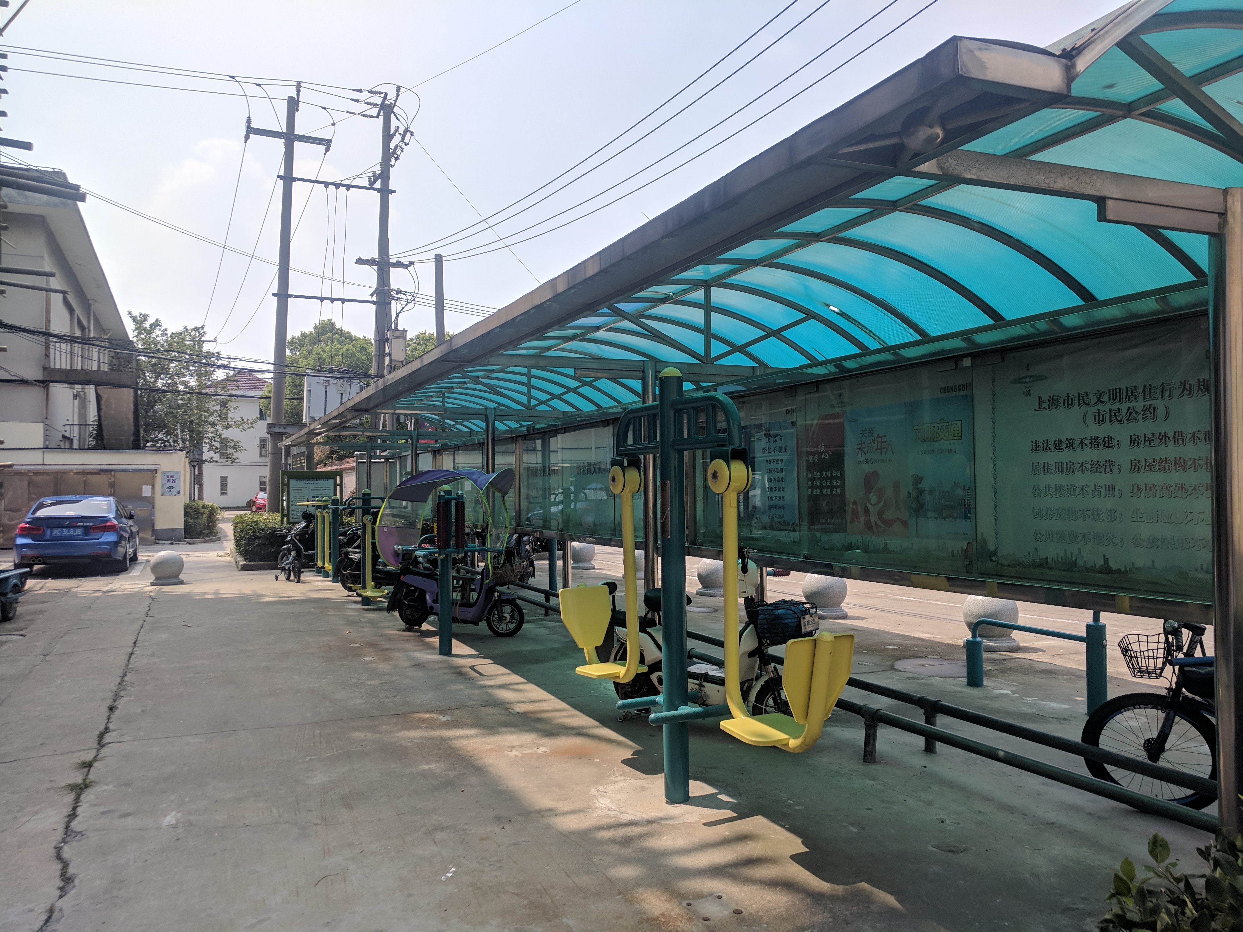 福泉二村健身苑點