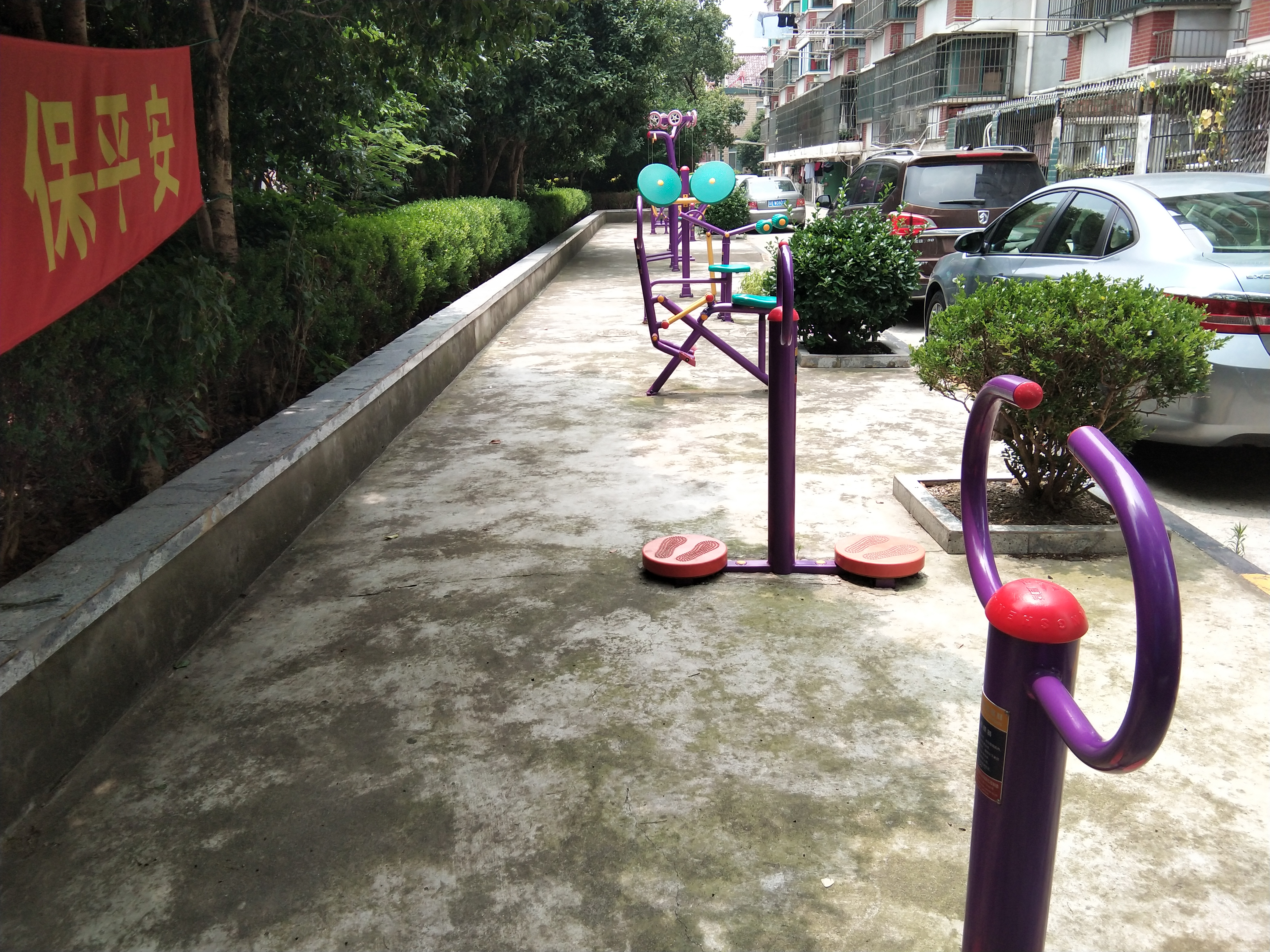 鴻寶一村北區(qū)市民益智健身苑點(diǎn)