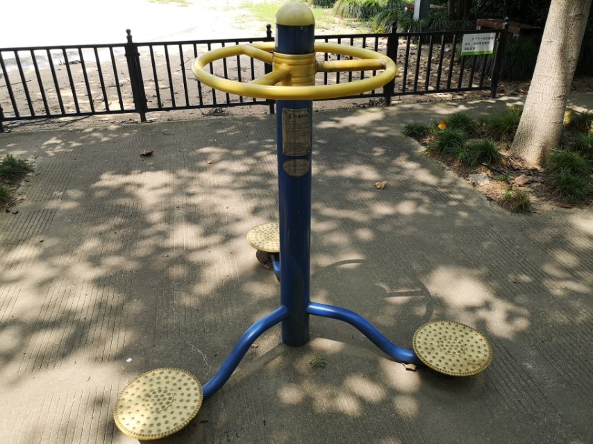 三人轉(zhuǎn)腰器