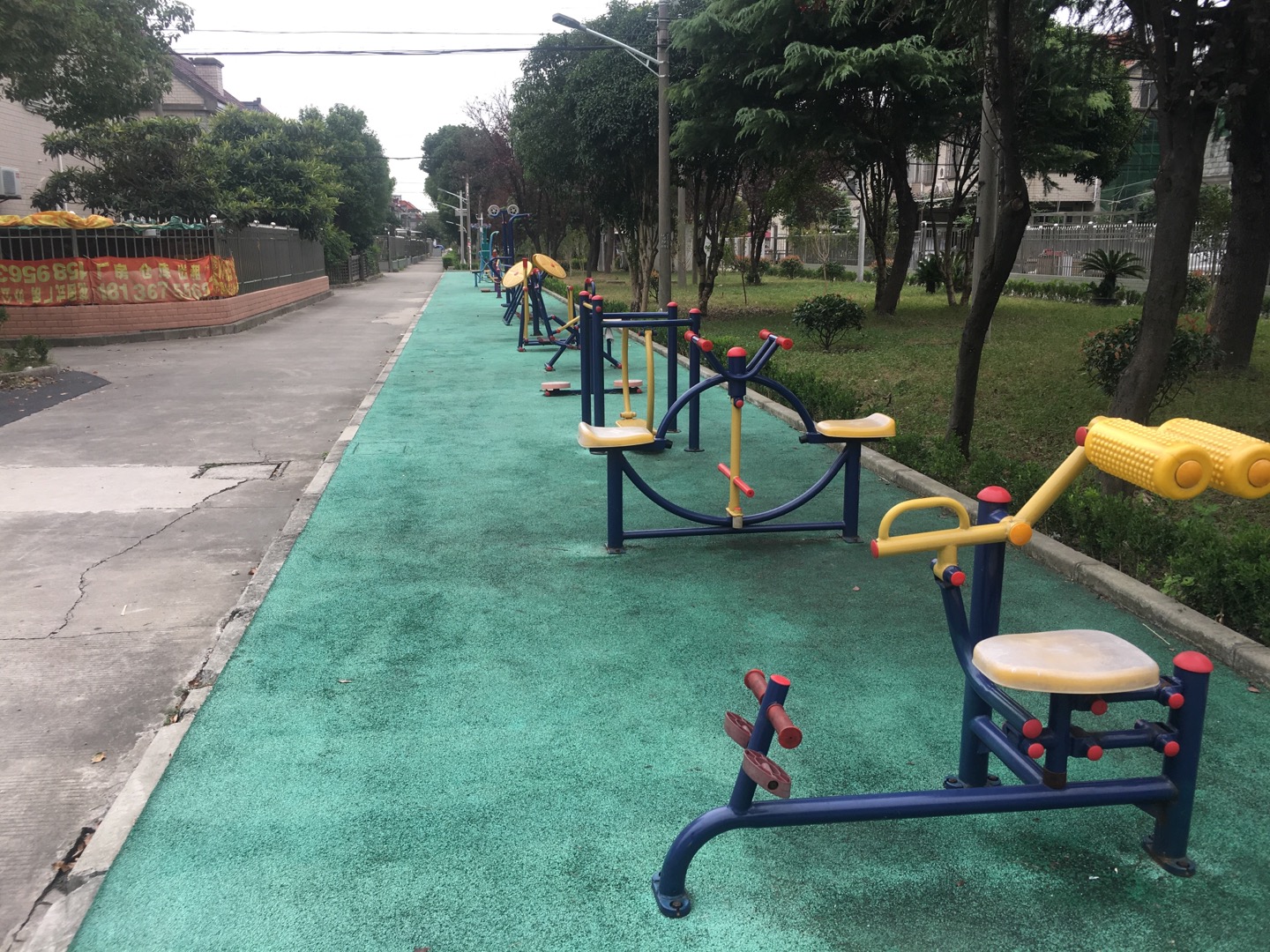 聚豐苑88號(hào)健身點(diǎn)