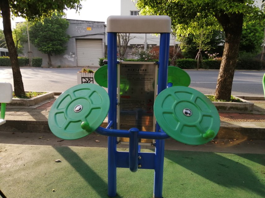 雙立柱太極揉推器