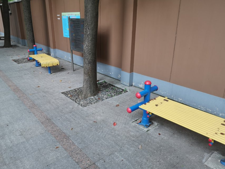 寶秀路居委健身點(diǎn)A