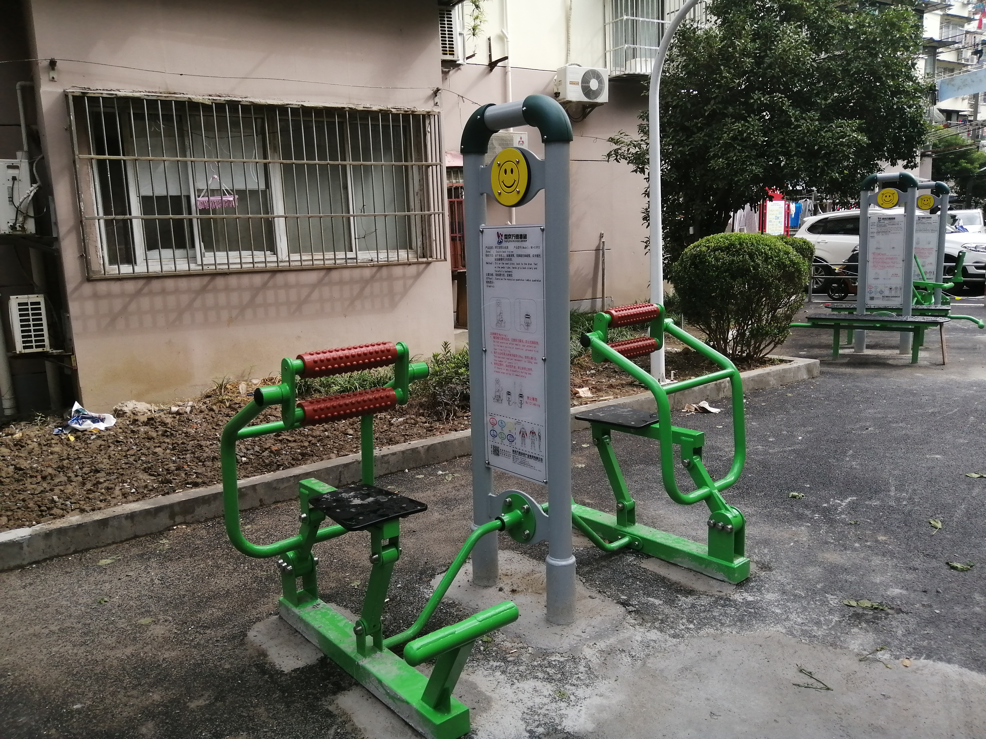 雙位背部訓(xùn)練器