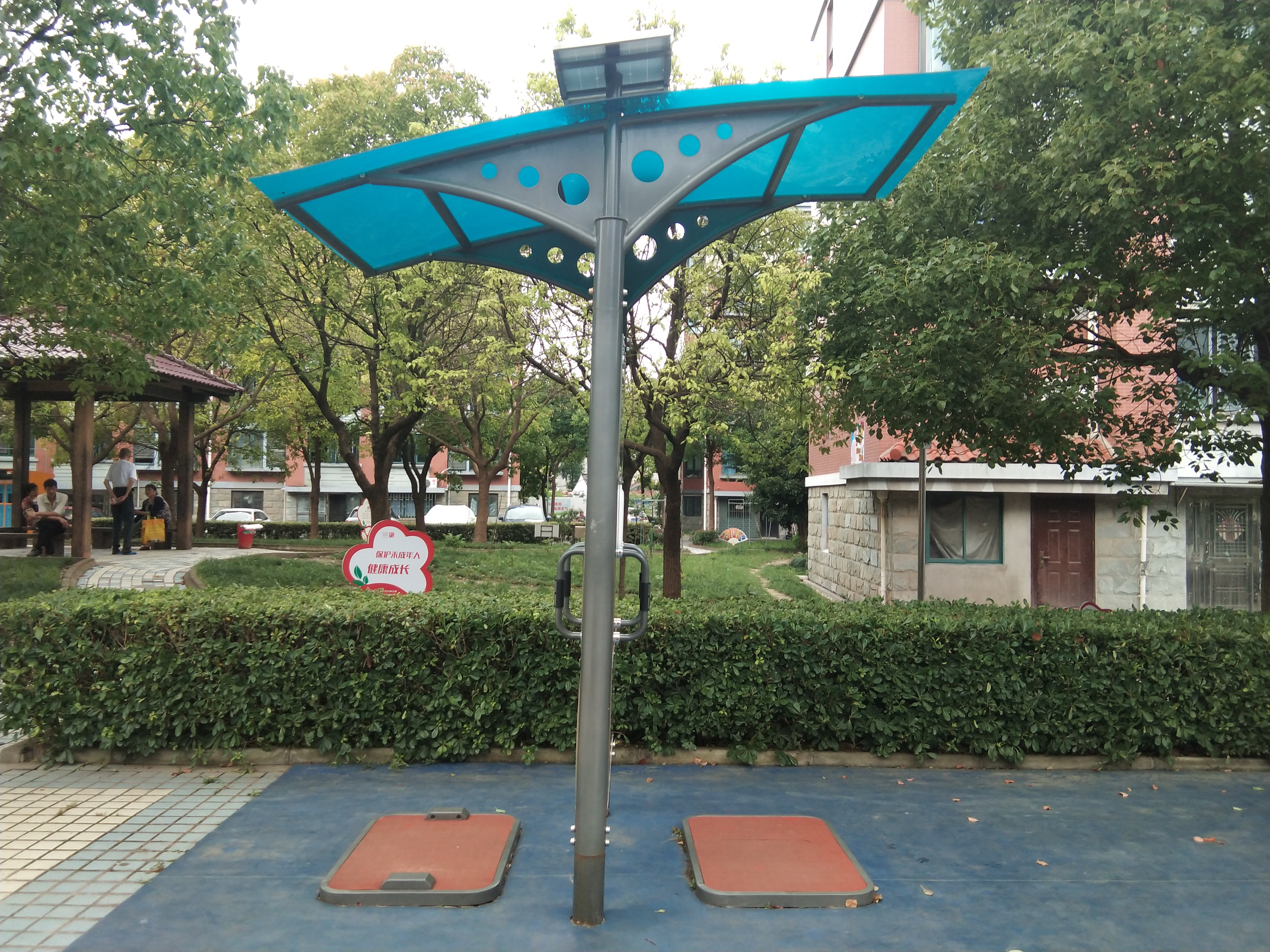 身體素質(zhì)測(cè)試器