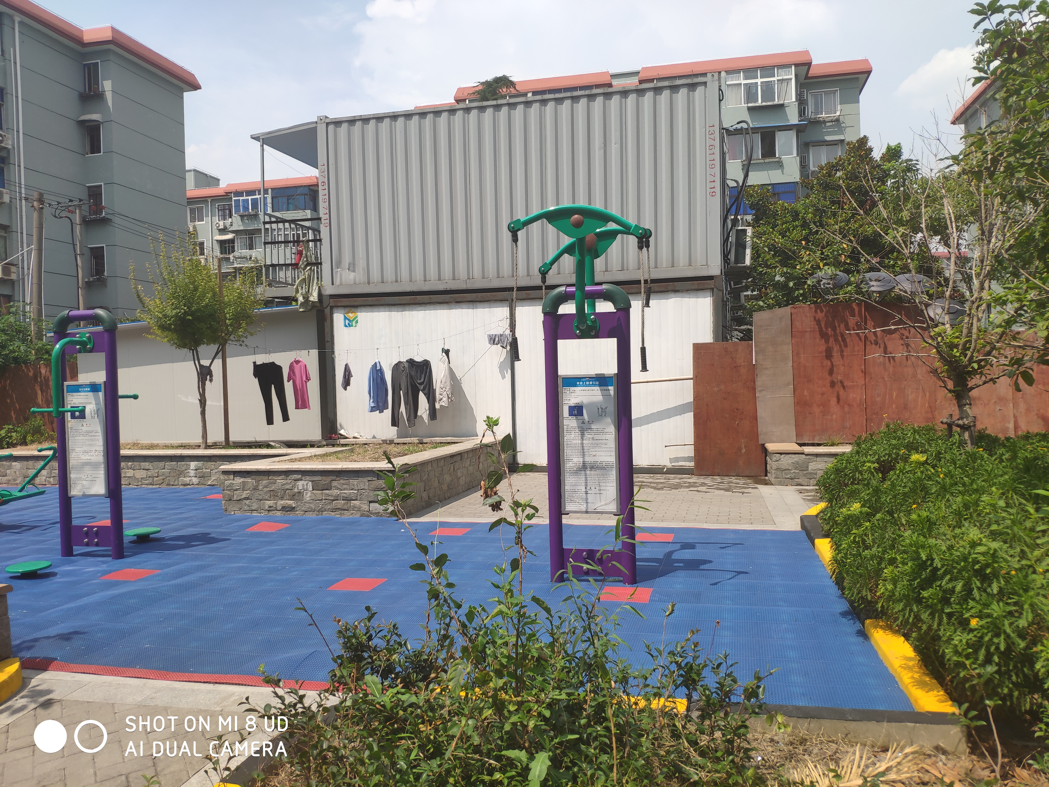 樂業(yè)二村健身點