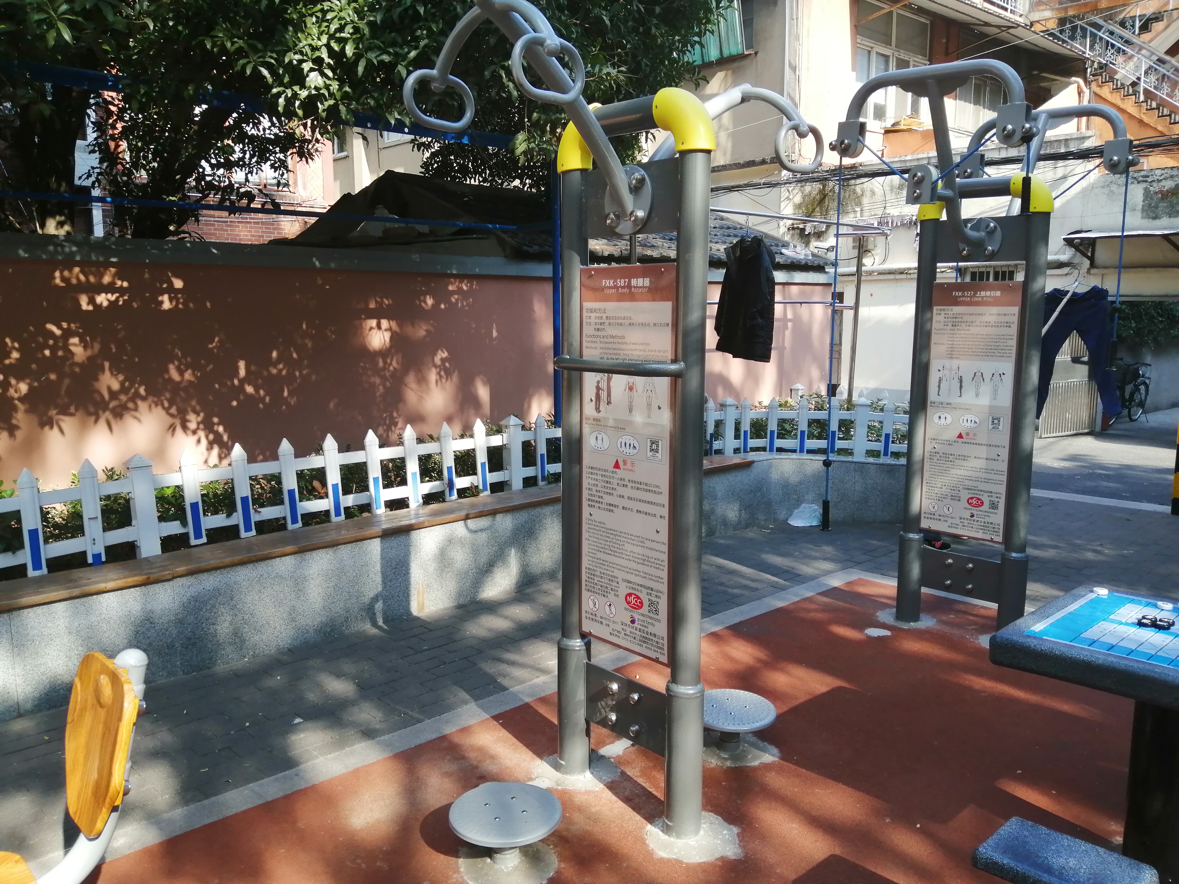 二人轉(zhuǎn)腰器