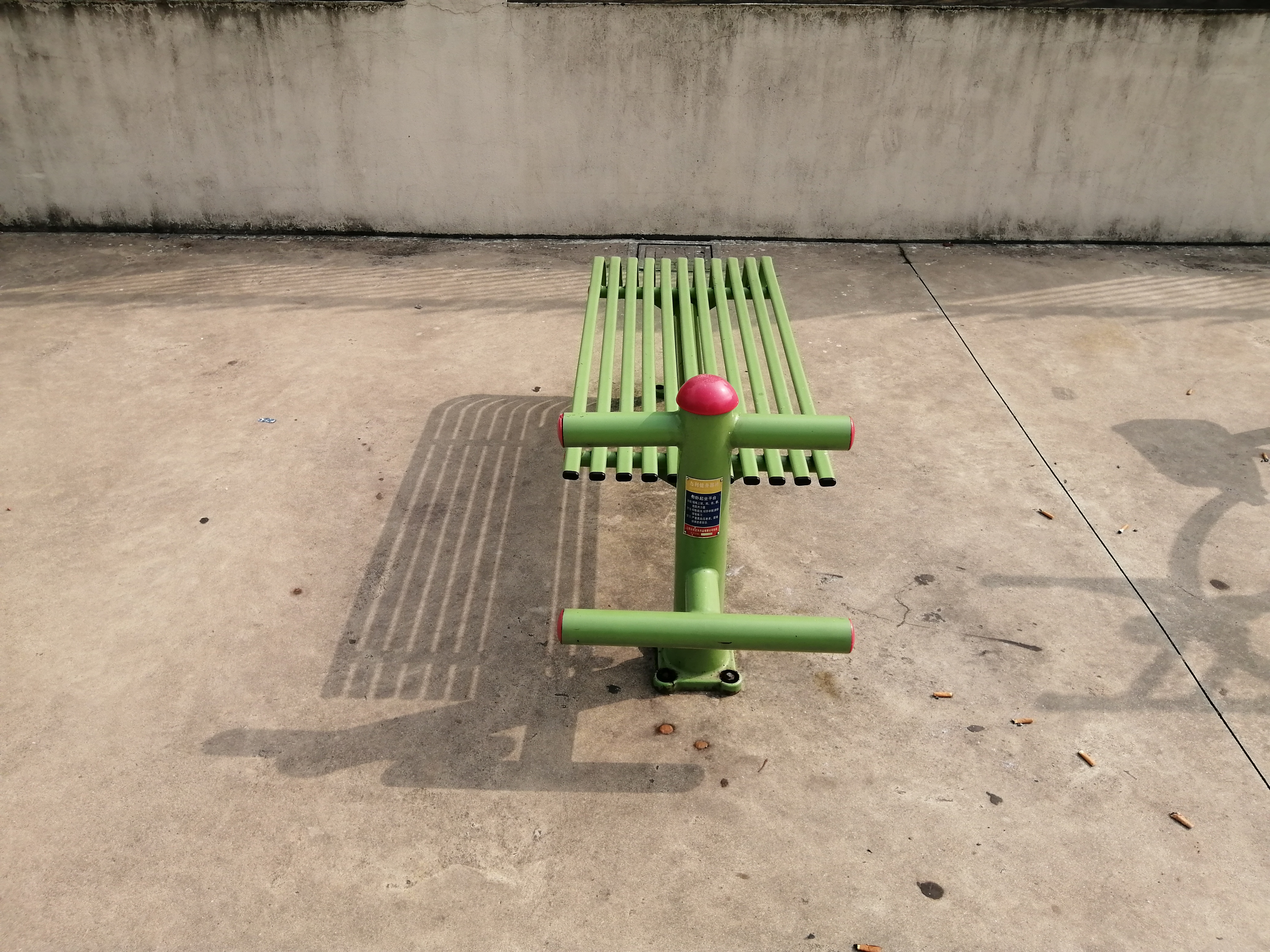 仰臥起坐平臺(tái)