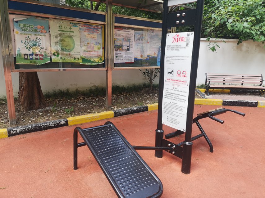 背腹肌訓(xùn)練器