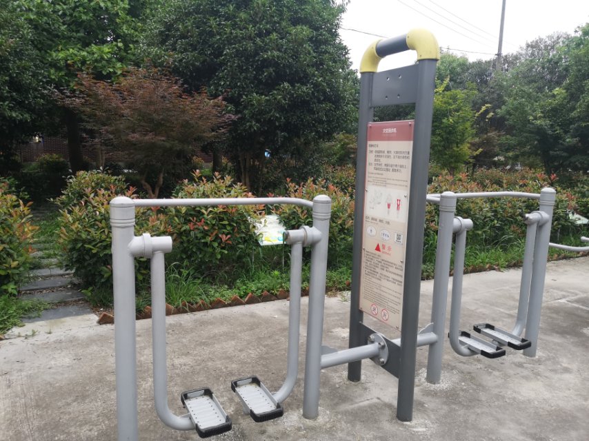 太空漫步機(jī)