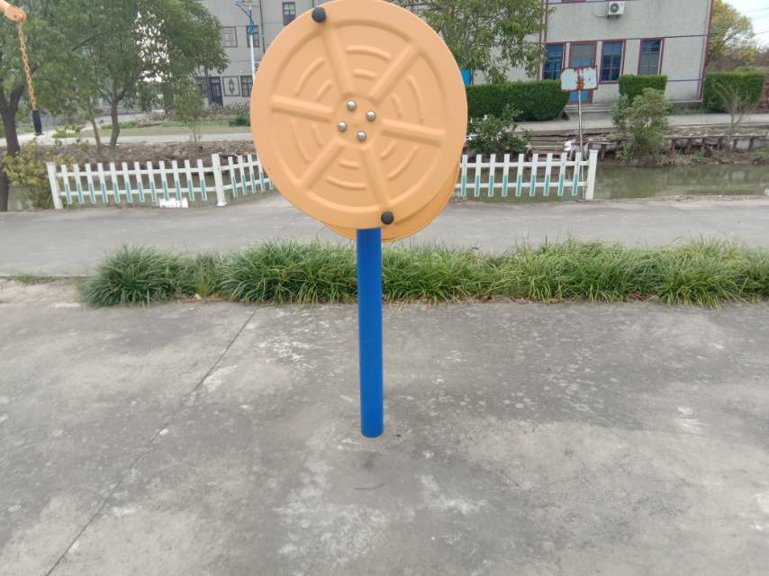 快樂大轉(zhuǎn)盤