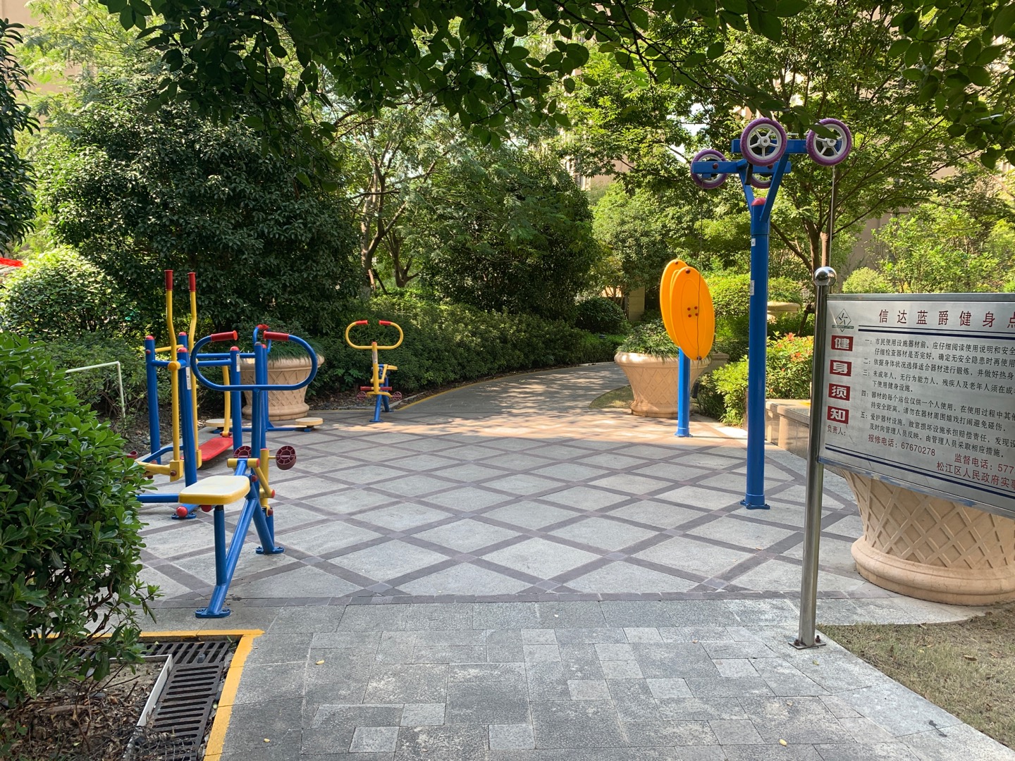 黃渡浜健身點(diǎn)