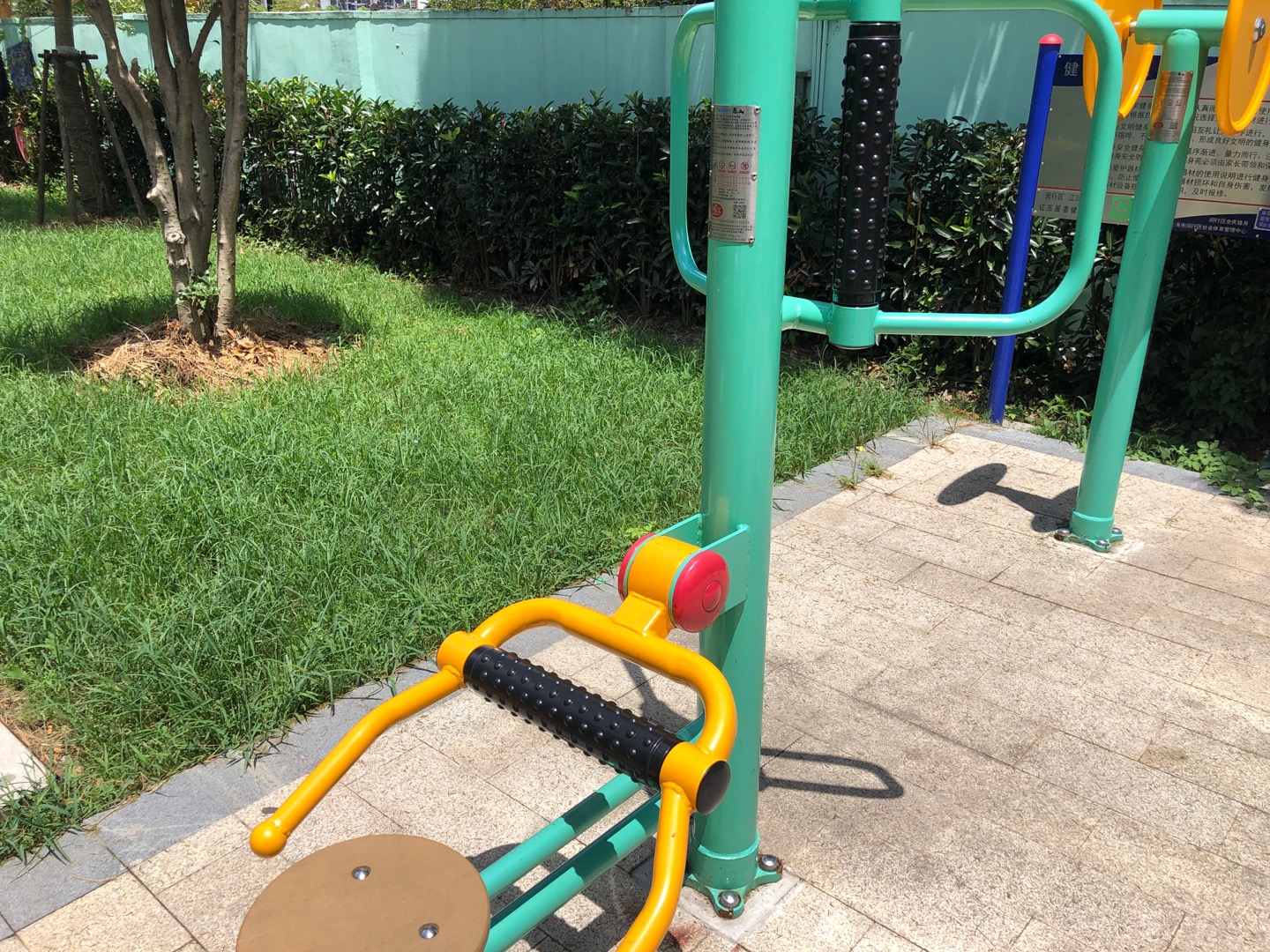 坐式腰背按摩器