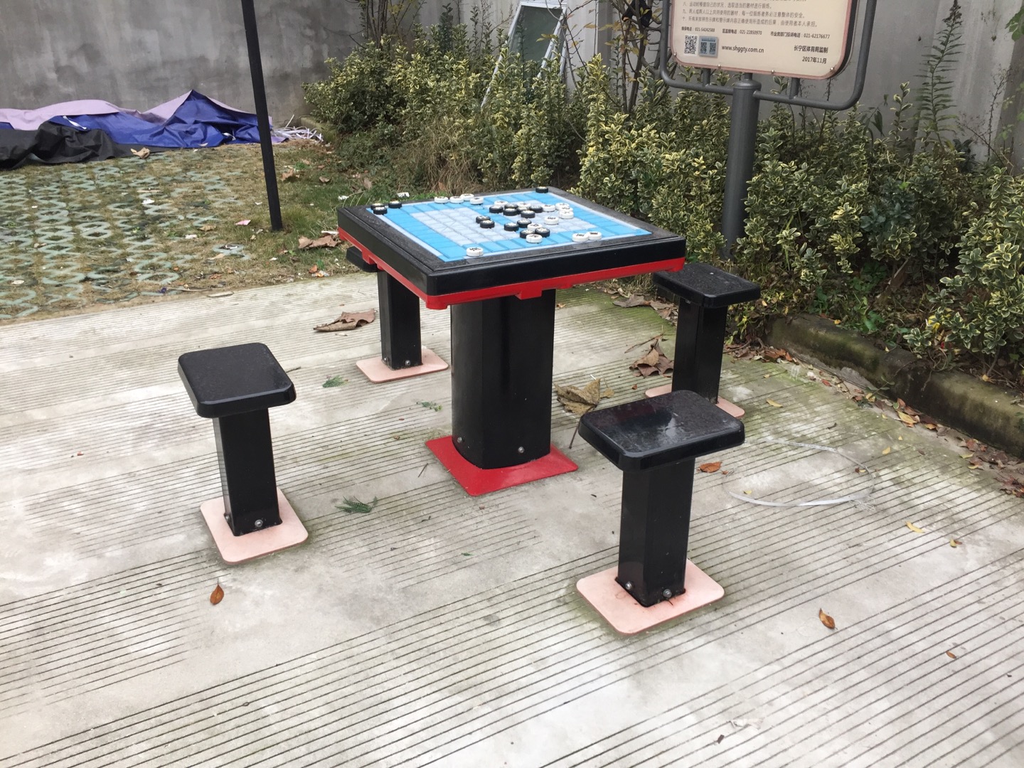 軌道式中國象棋