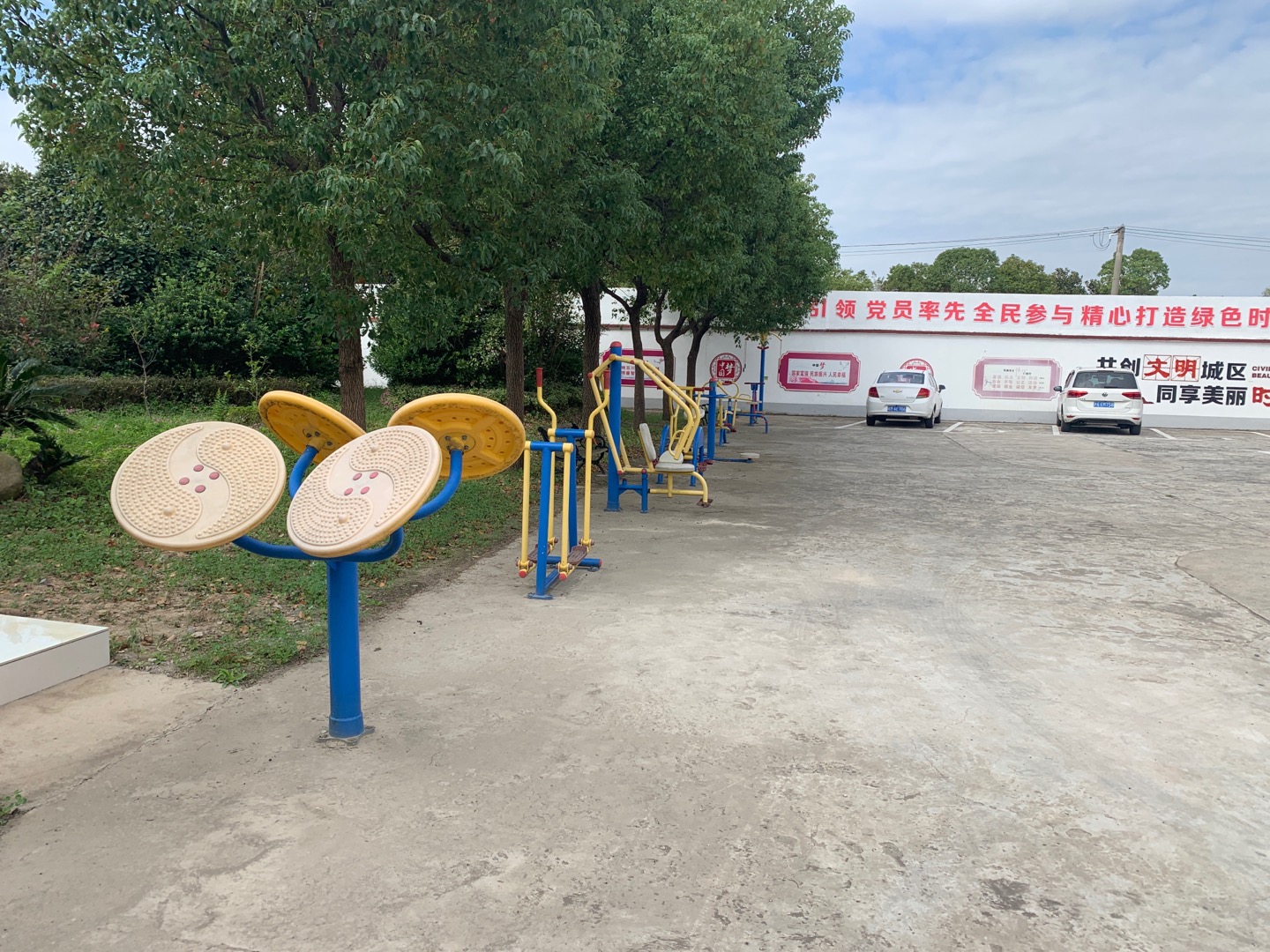 豎新鎮(zhèn)時(shí)橋村健身點(diǎn)一