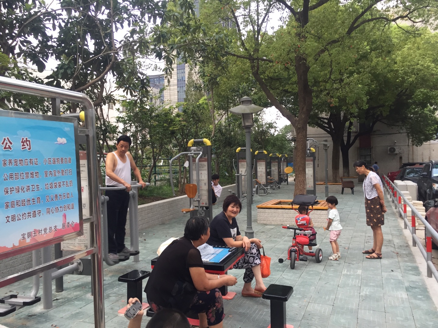 寶鋼五村健身點(diǎn)   2