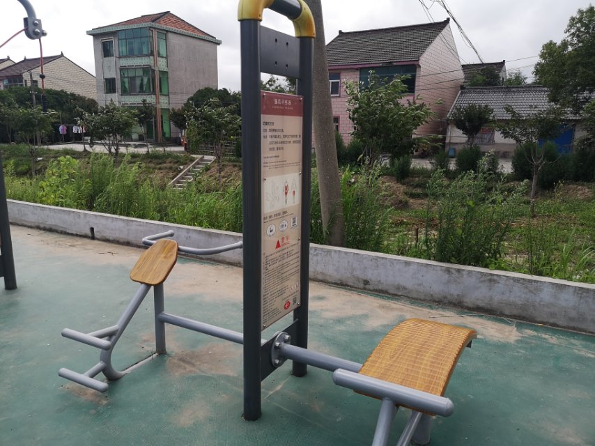 背腹肌訓(xùn)練器