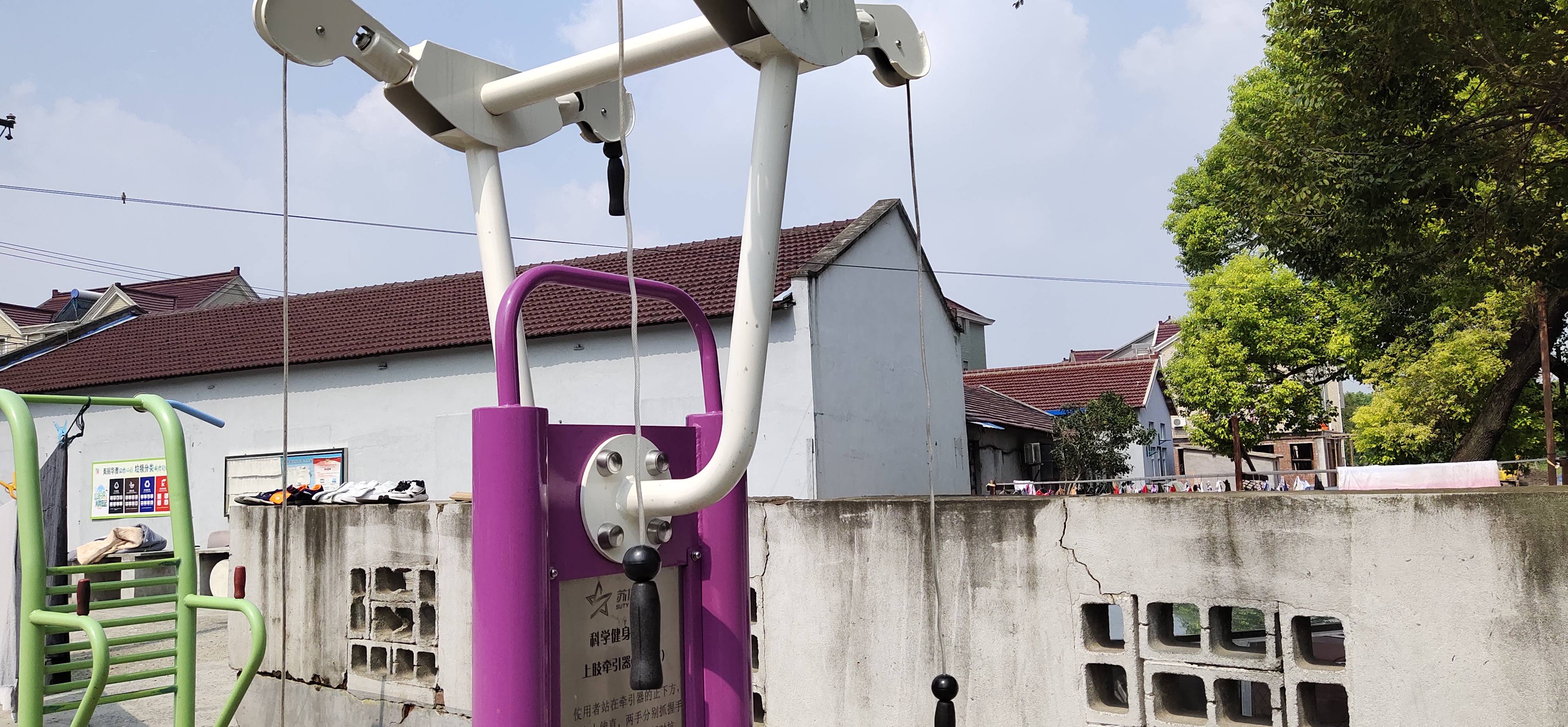 上肢牽引器（兩站位）