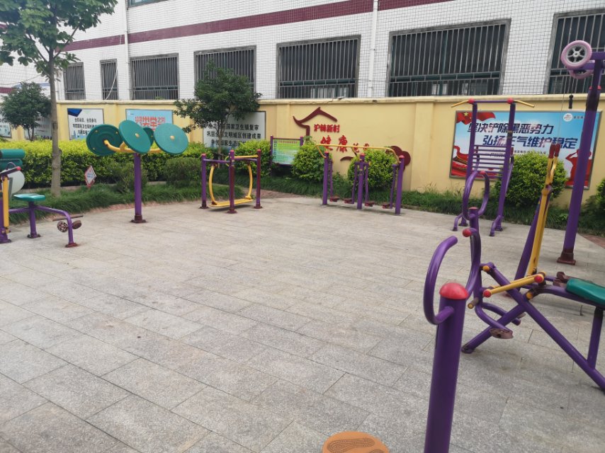 柘林鎮(zhèn)滬林新村健身點