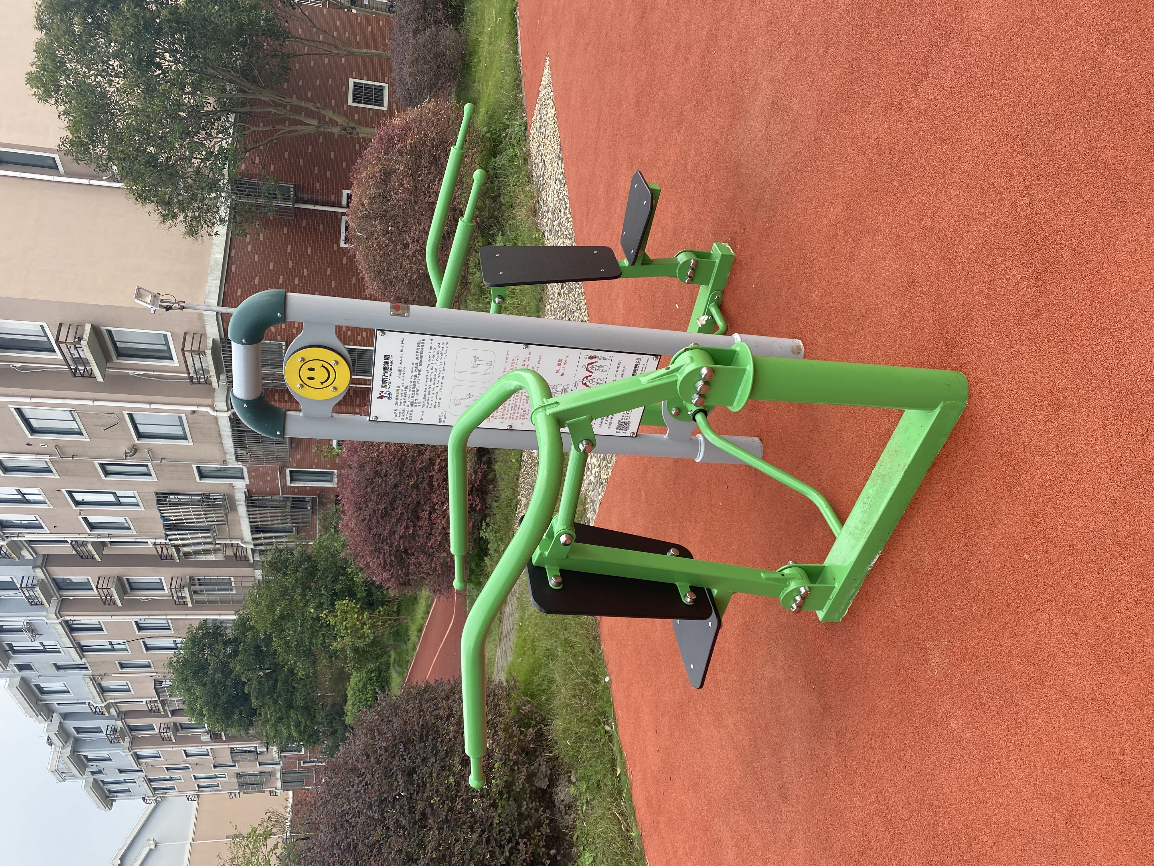 雙位推舉訓(xùn)練器