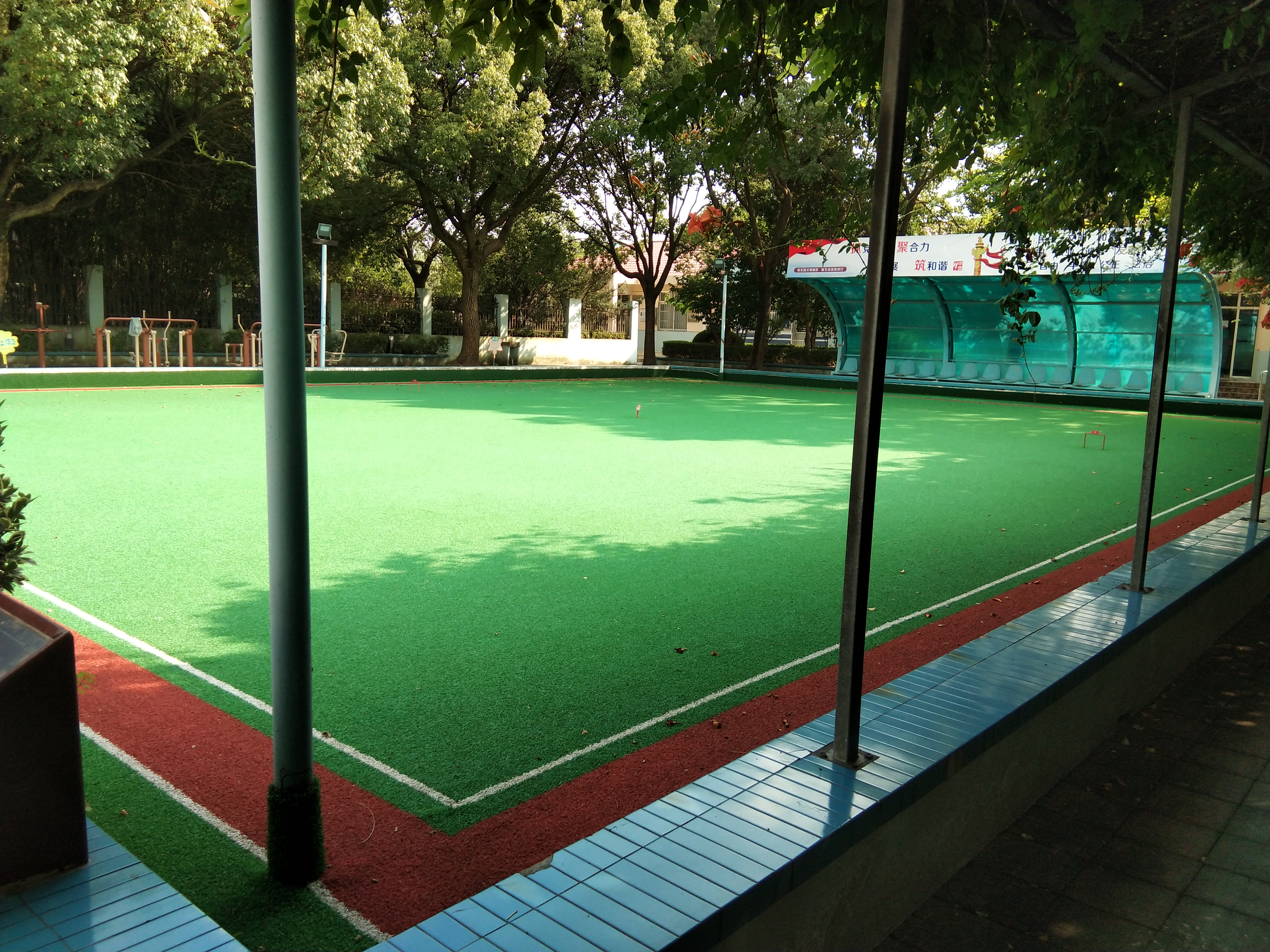 友建村門球場(chǎng)