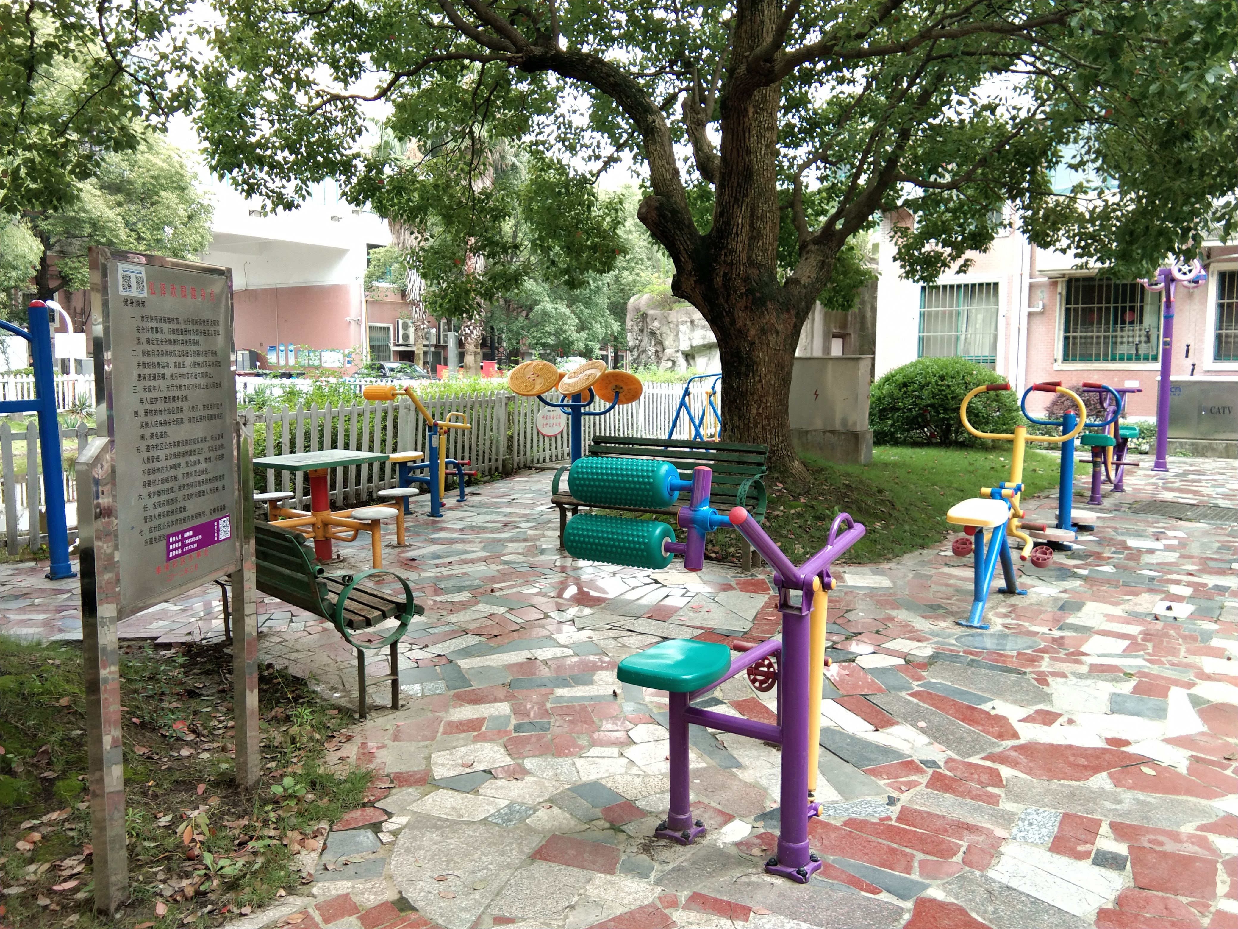 泓澤欣園市民益智健身苑點(diǎn)