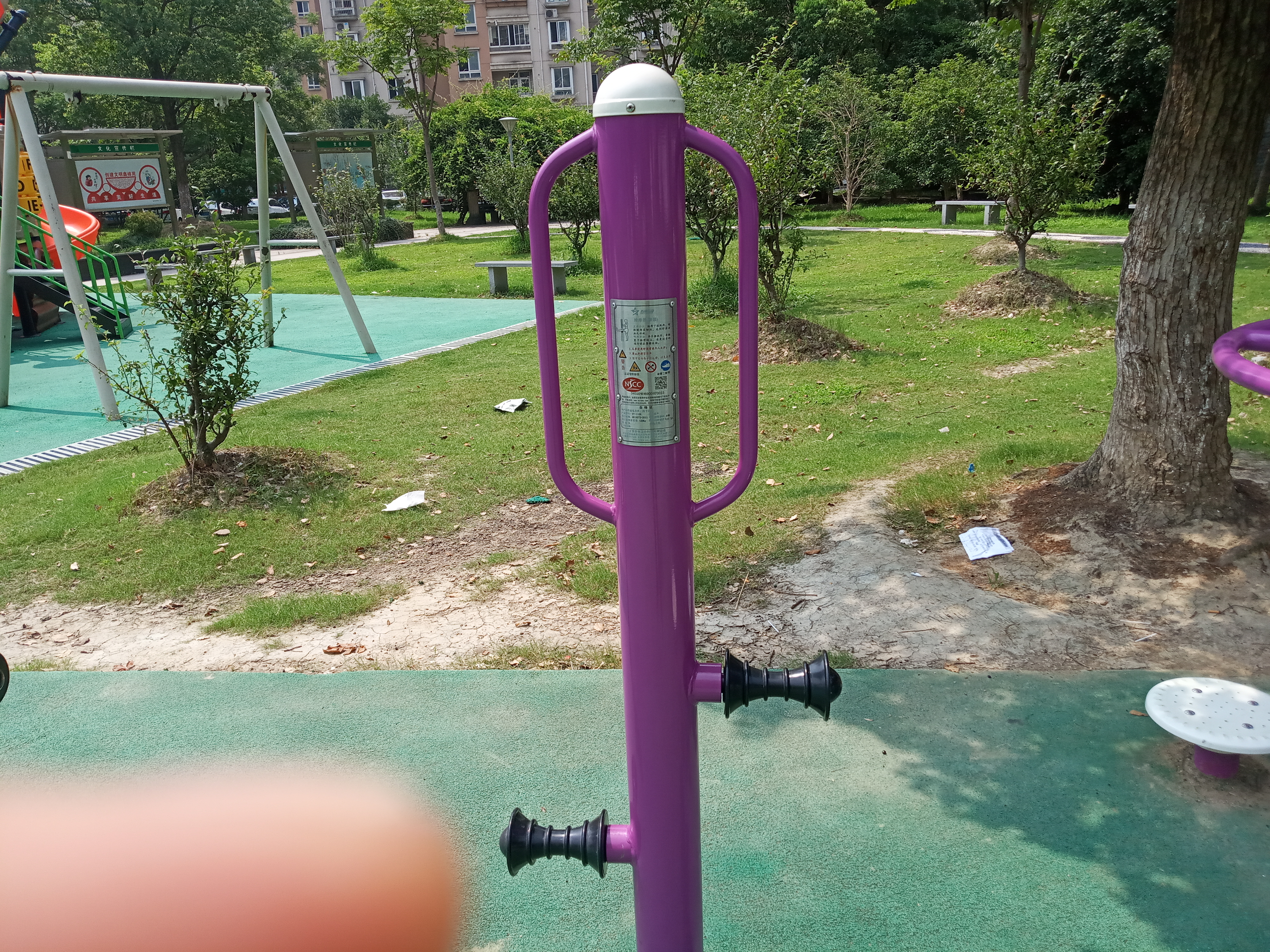 腿部按摩訓(xùn)練器