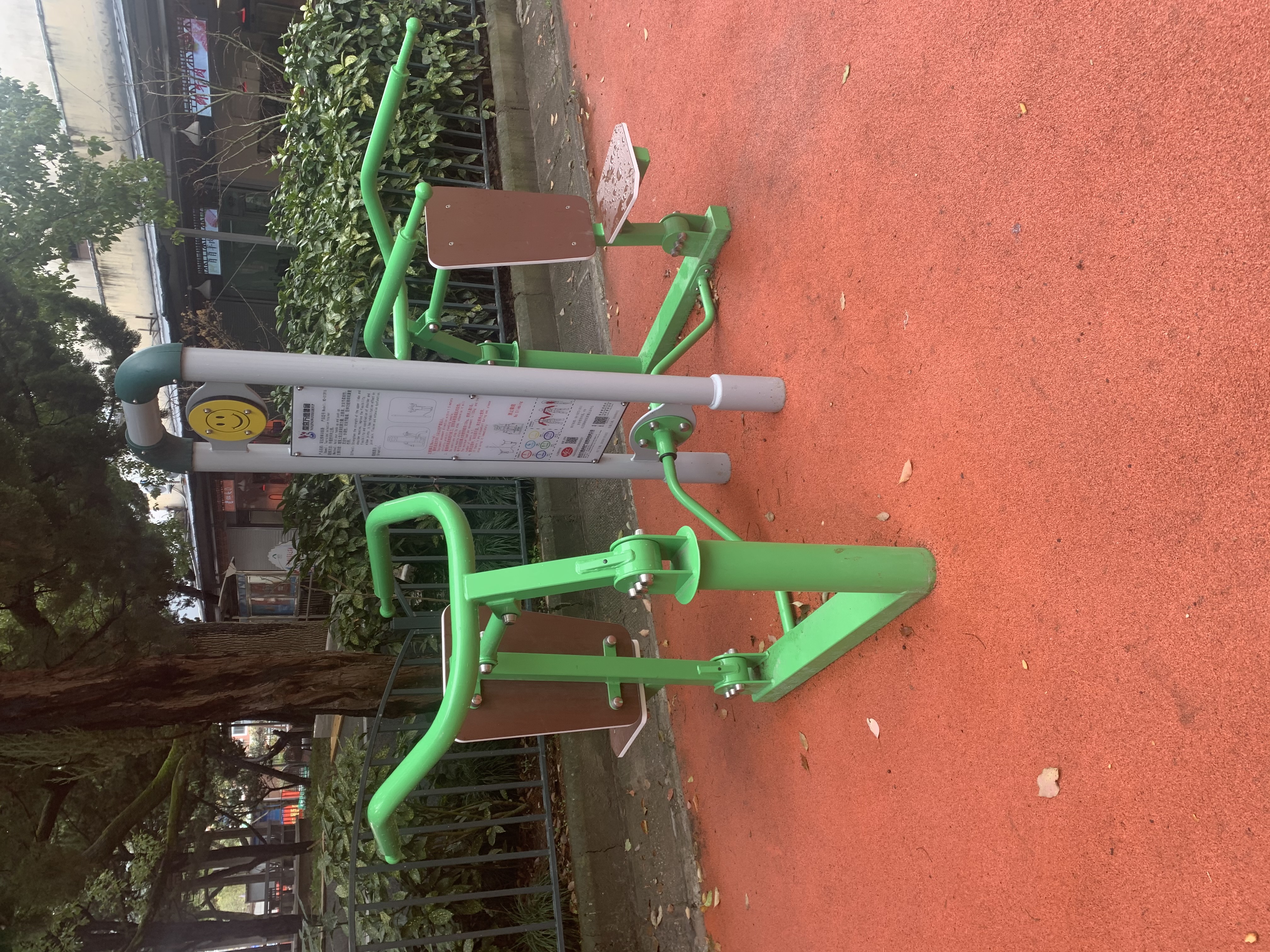 雙位推舉訓(xùn)練器