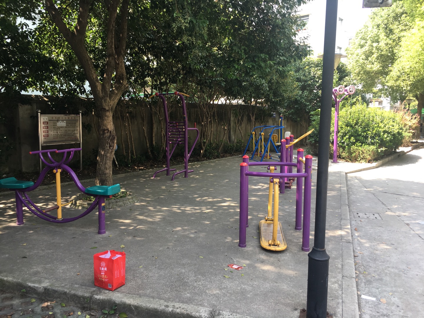 中京苑健身點(diǎn)