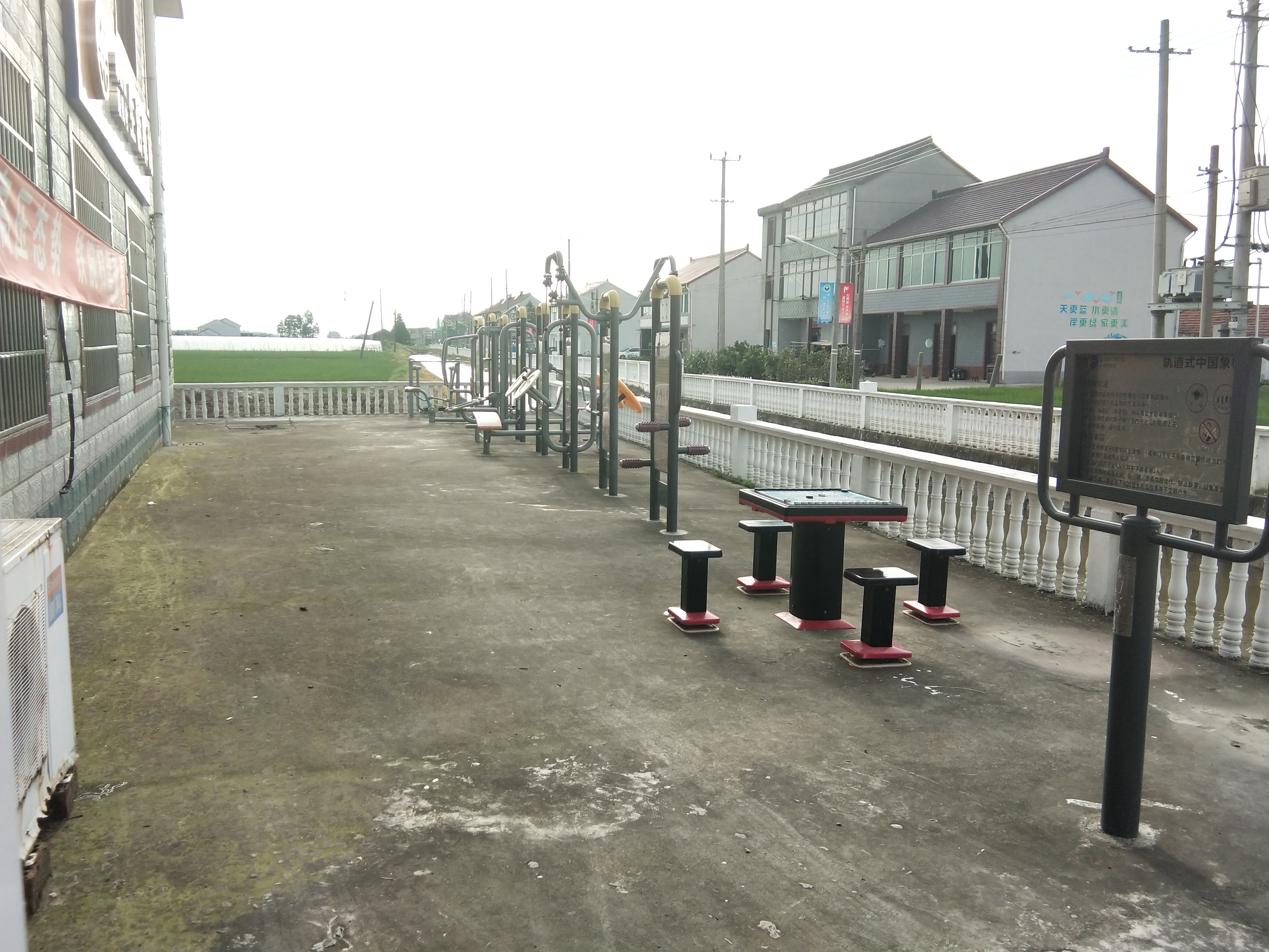 奉城鎮(zhèn)聯民村市民益智健身苑點