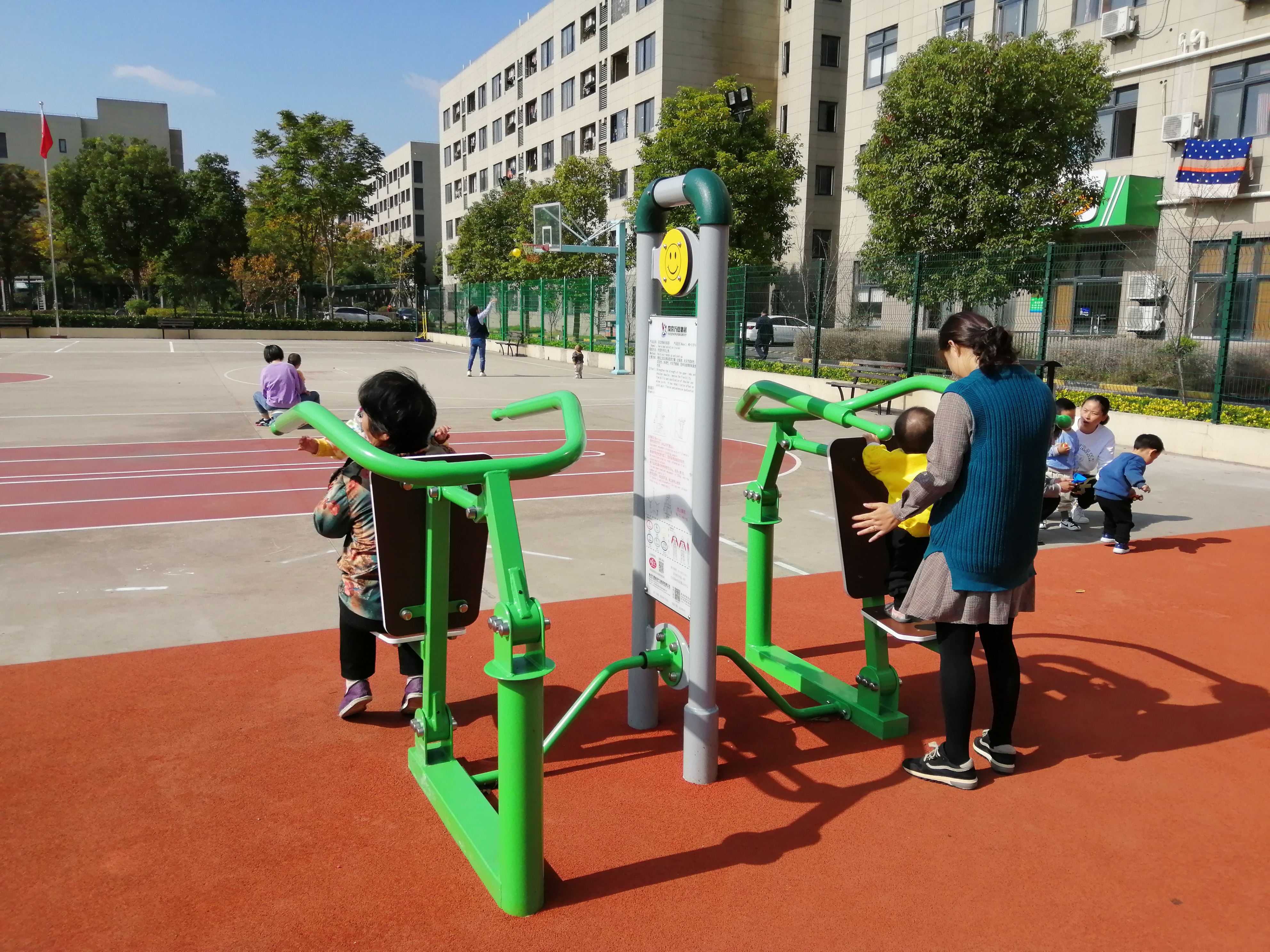 雙位推舉訓(xùn)練器