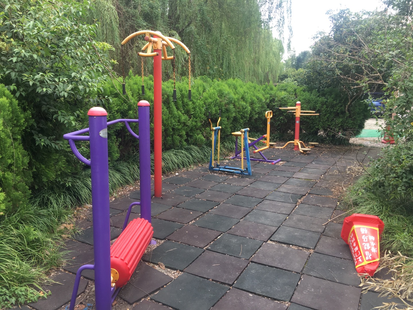 淶亭綠辰家園益智健身點