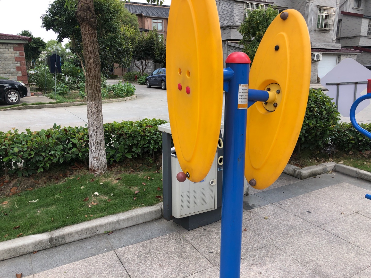 快樂大轉(zhuǎn)盤