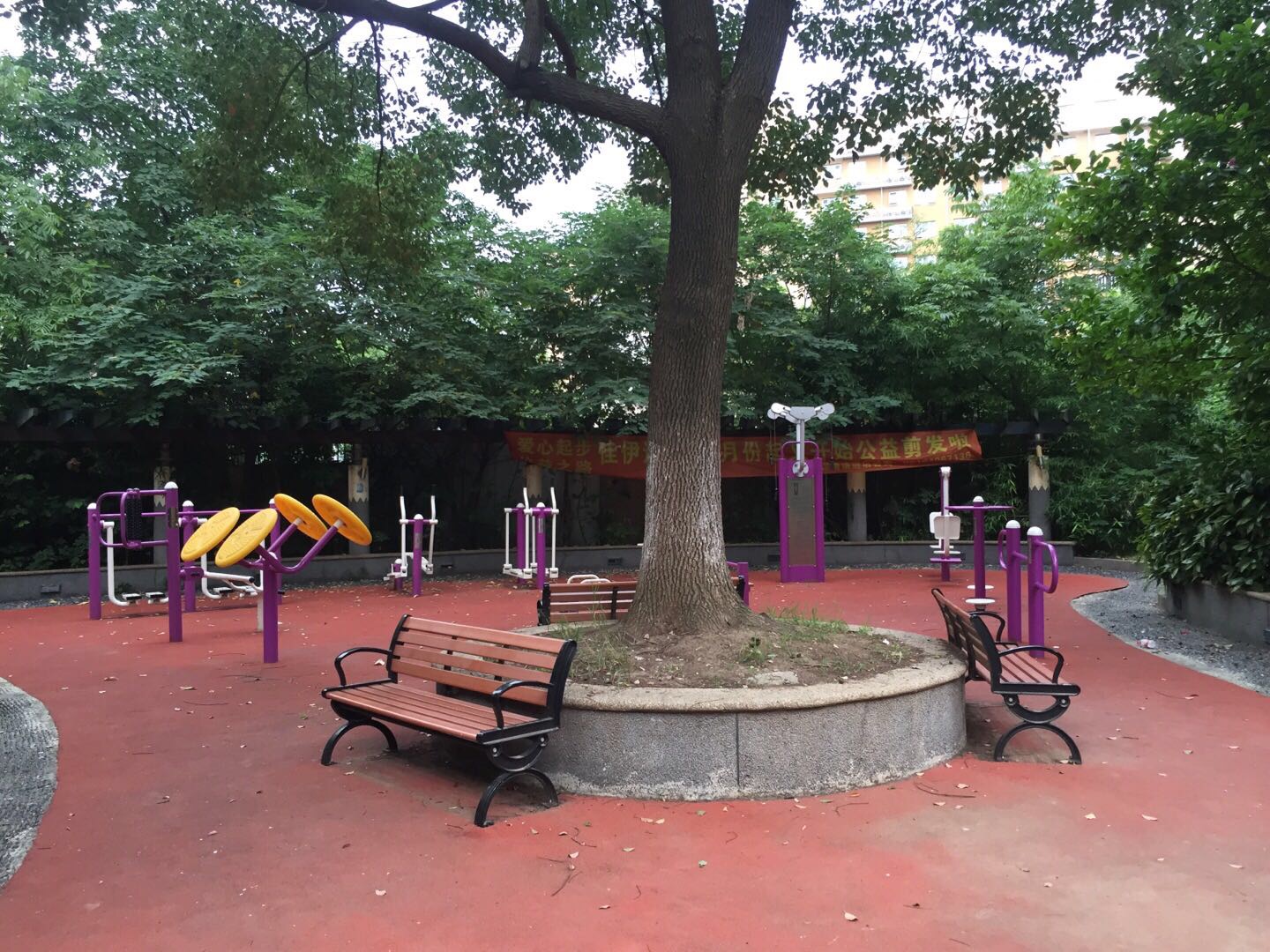 西郊居委西郊城北區(qū)健身點(diǎn)