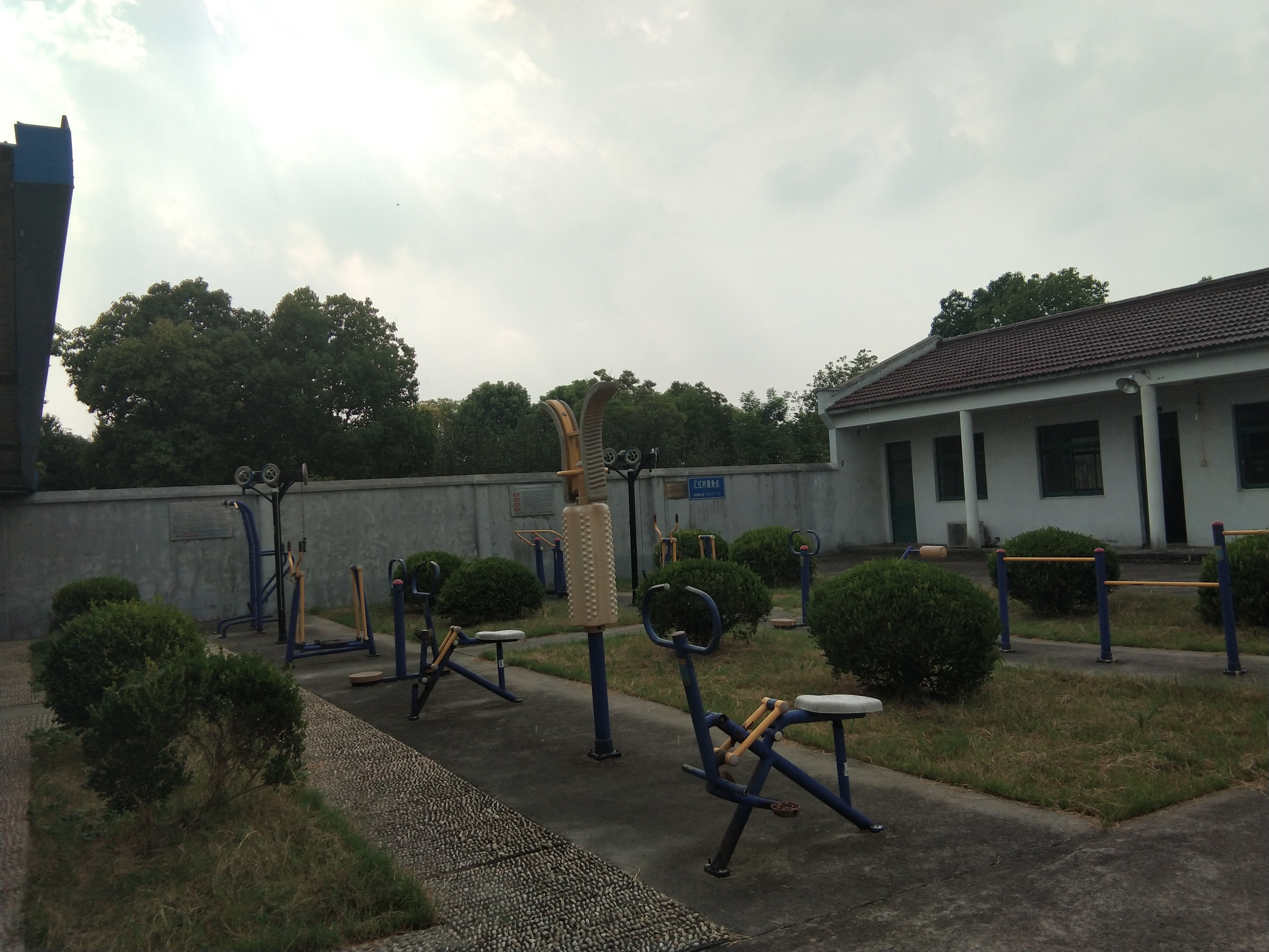 匯紅村健身苑點(diǎn)