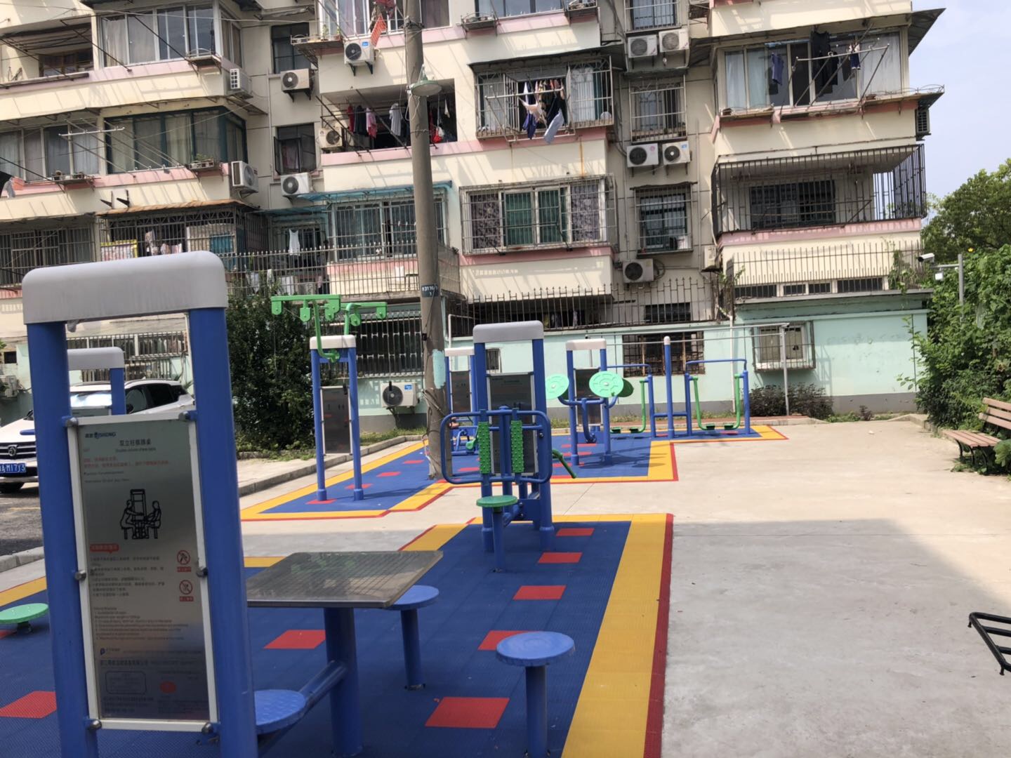 共和八村健身苑點(diǎn)一