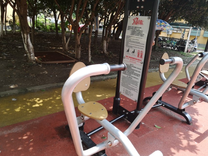 自重式劃船訓(xùn)練器