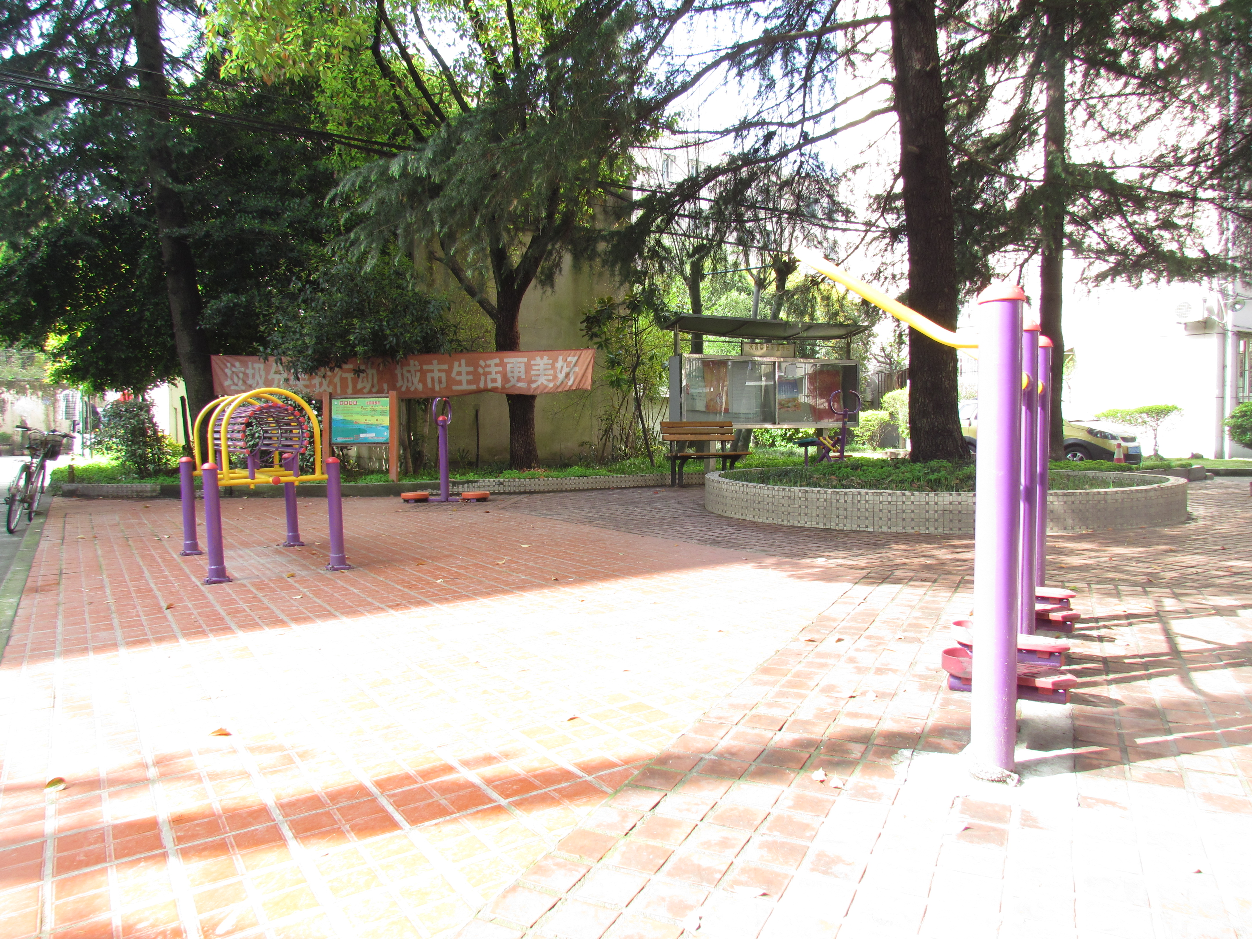 水霞健身點(diǎn)