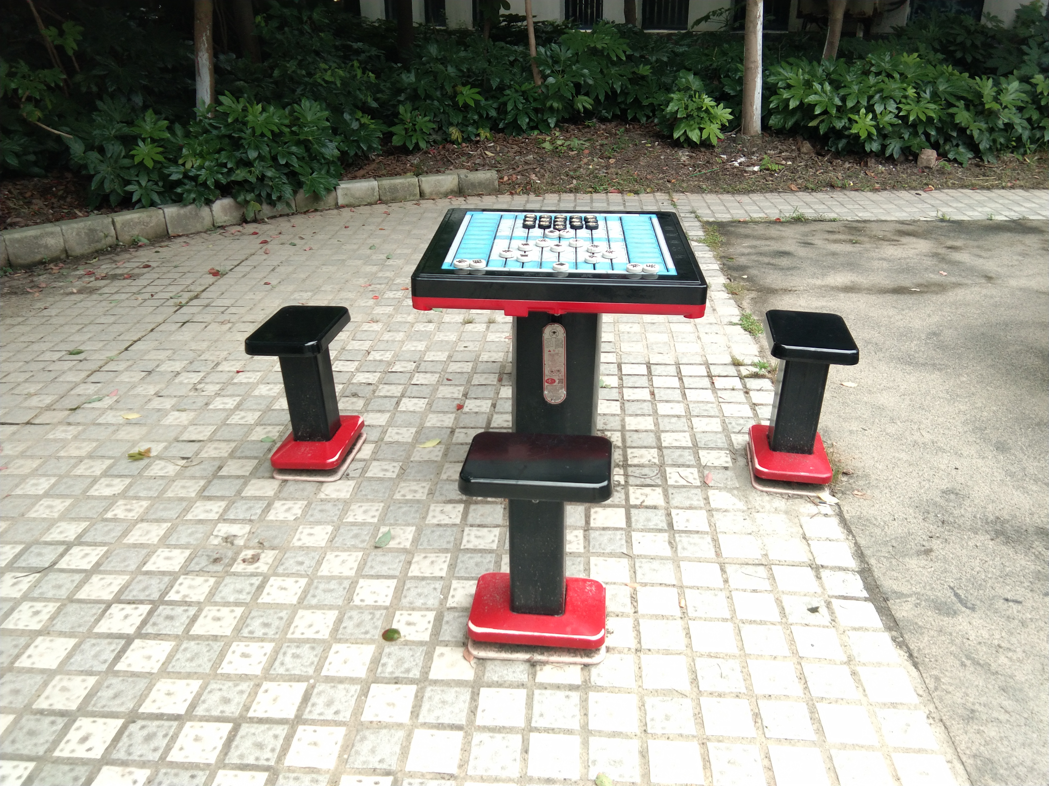 軌道式中國(guó)象棋