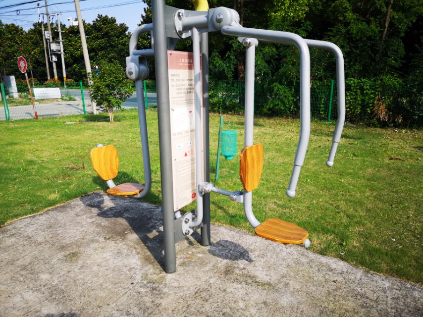 上下肢訓(xùn)練器