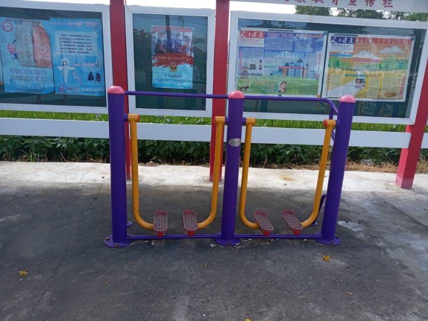 太空漫步機(jī)