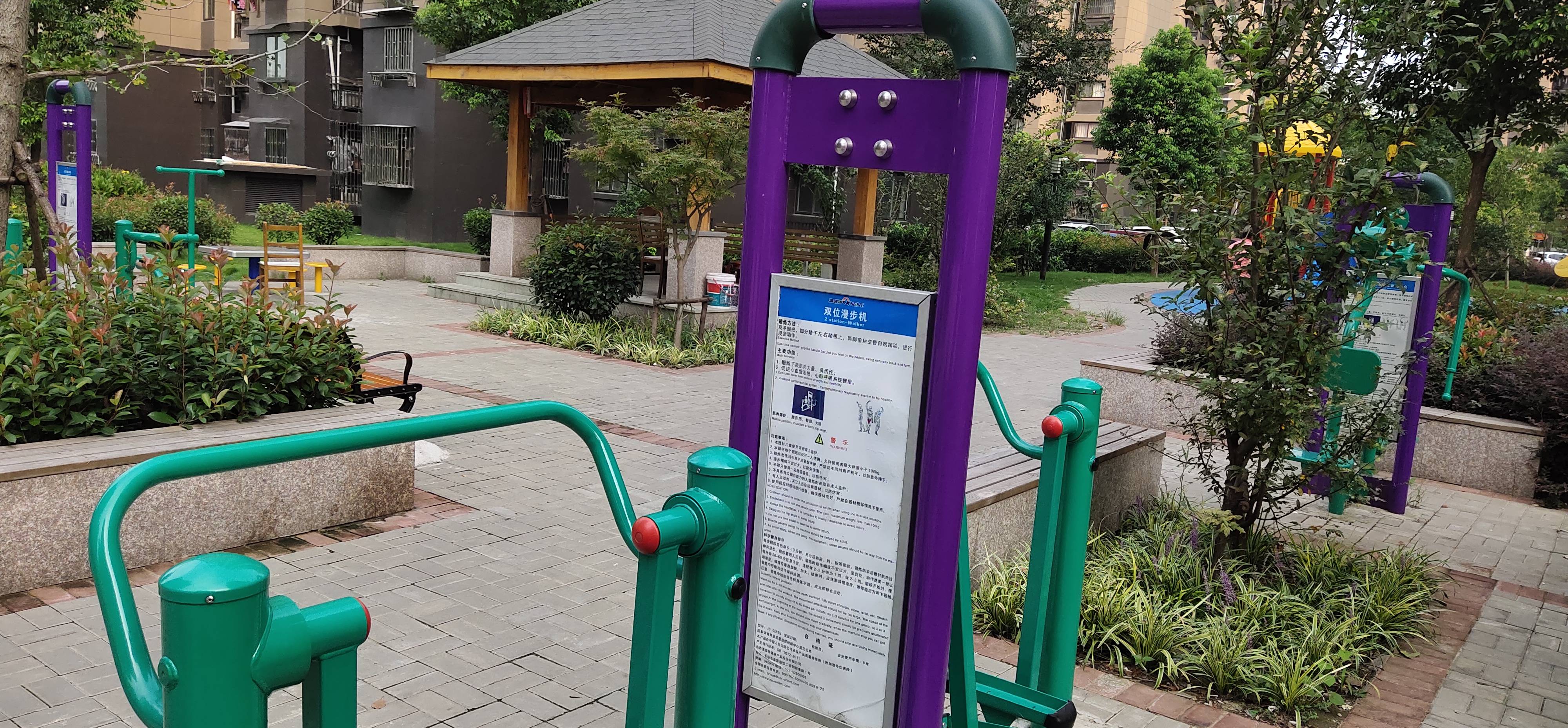 雙位漫步機(jī)