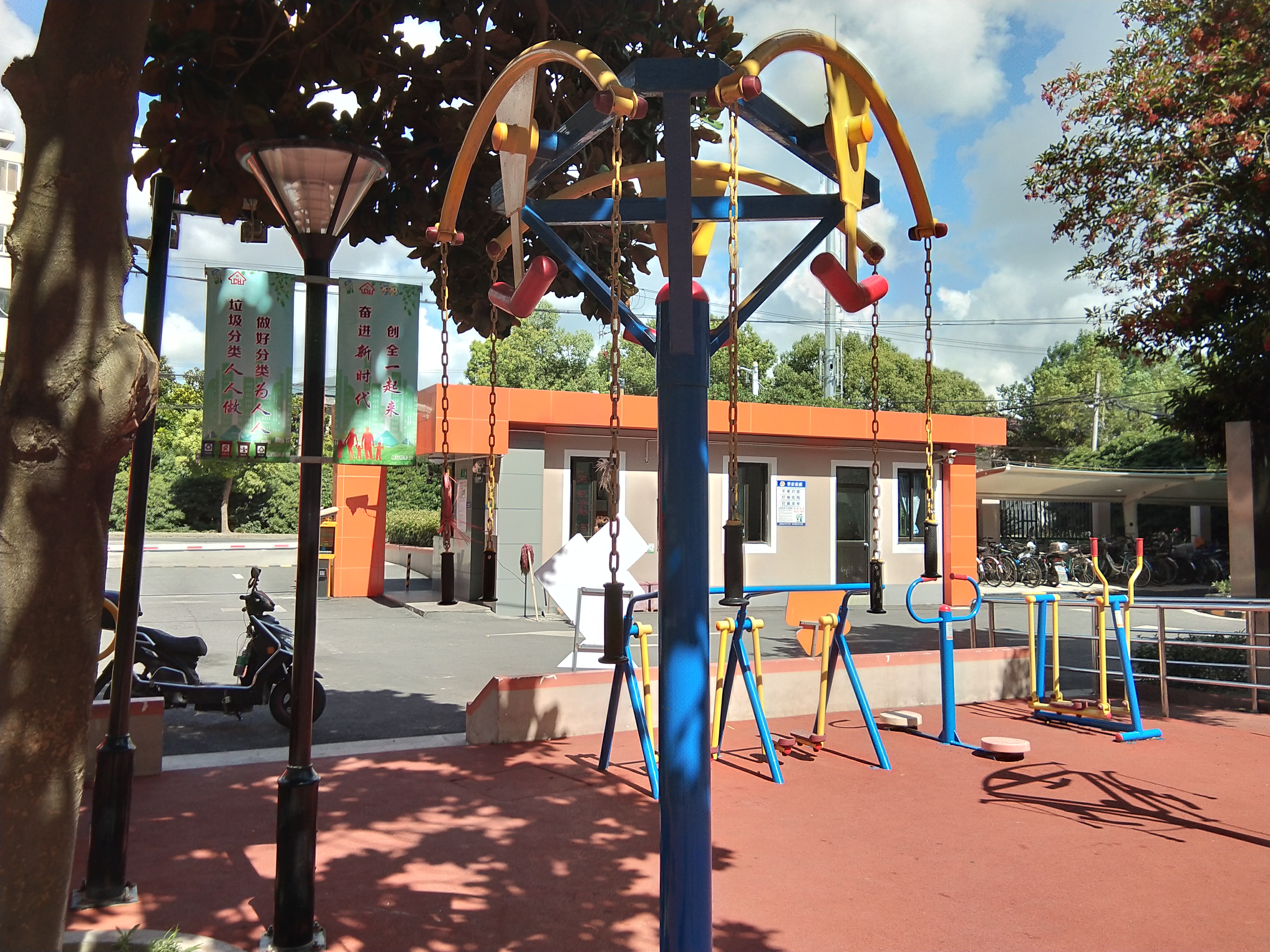 三人上肢牽引器