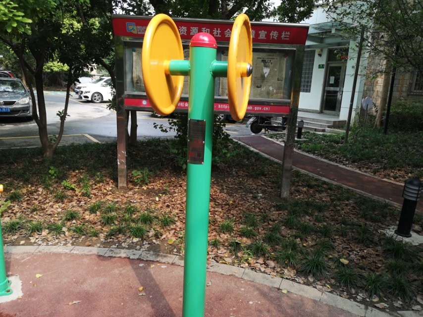 臂力訓(xùn)練器