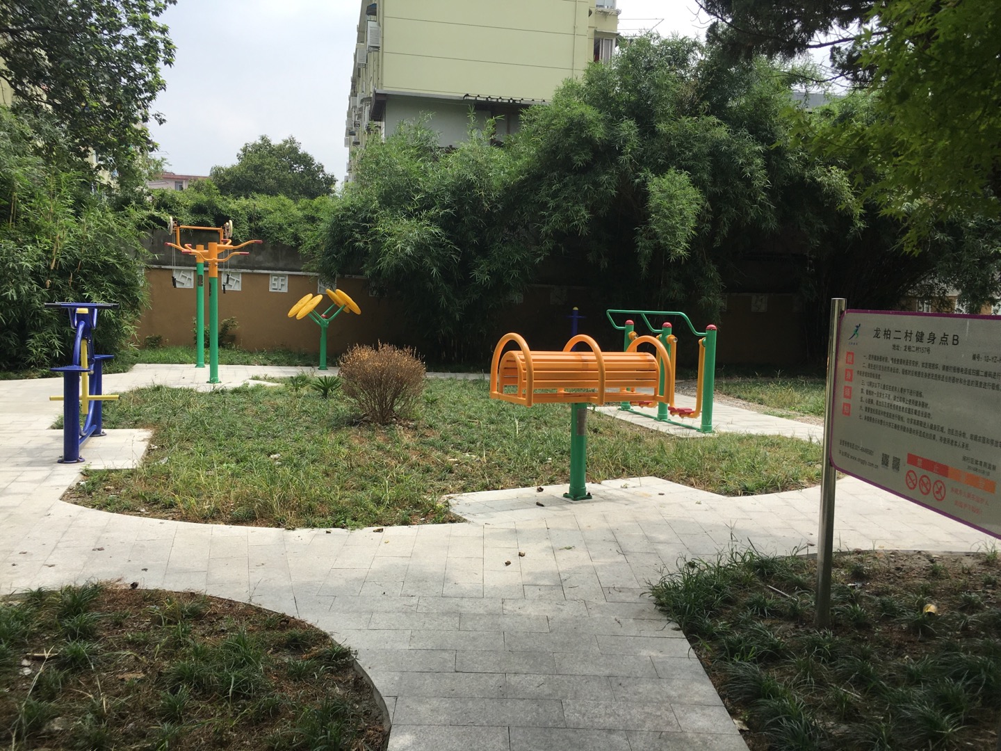 龍柏二村居委健身苑點(diǎn)B