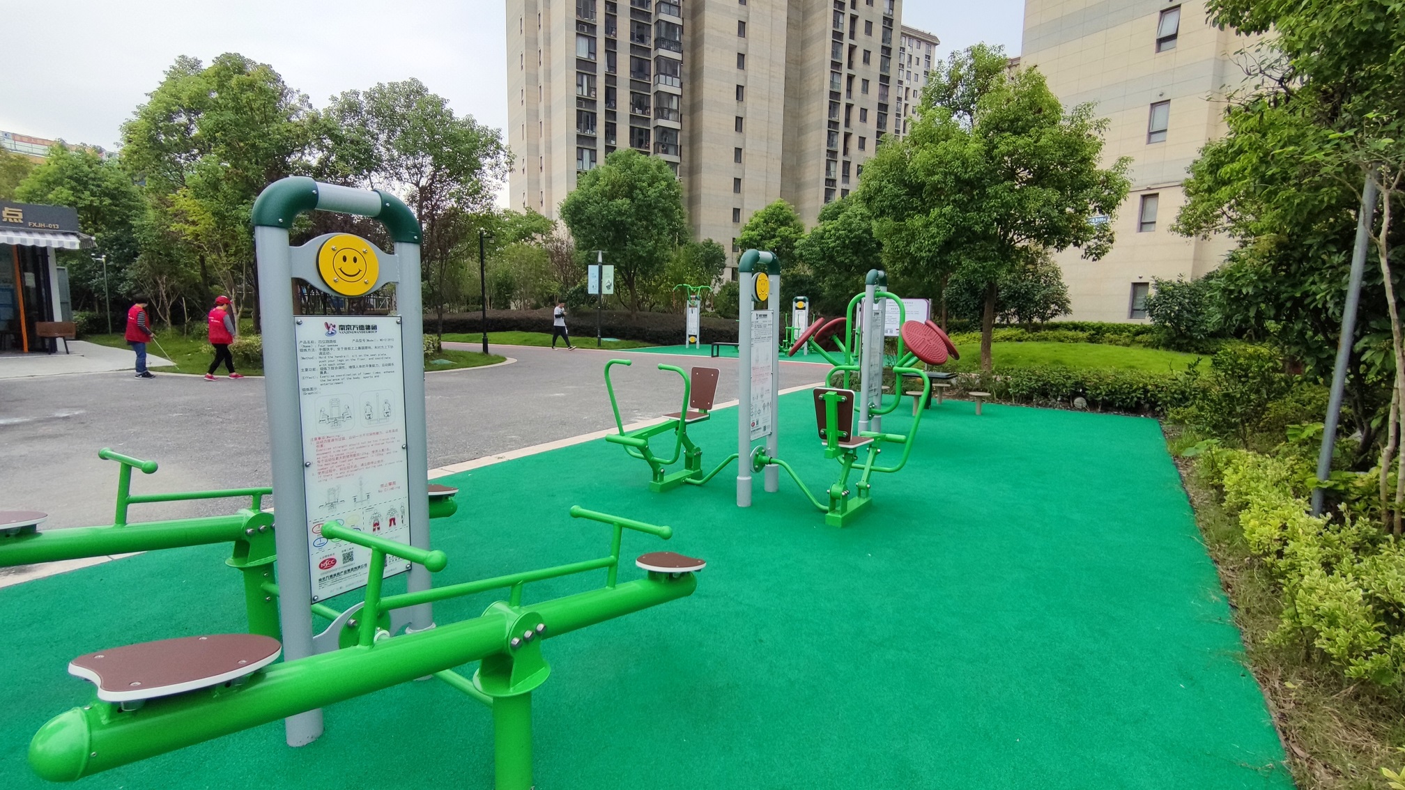 南橋鎮(zhèn)楊王村市民益智健身苑點（一）