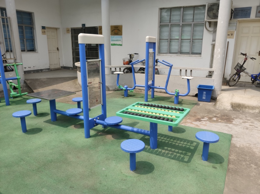 雙立柱棋牌桌益智算盤