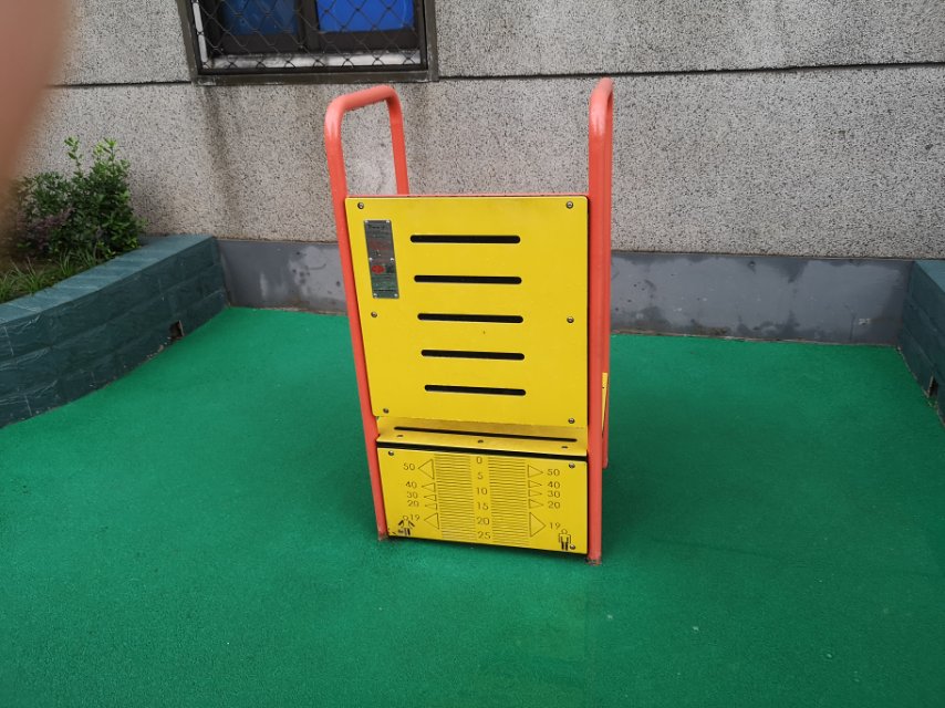 體前屈訓(xùn)練器