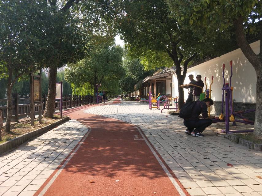 市民文化體育長廊健身點